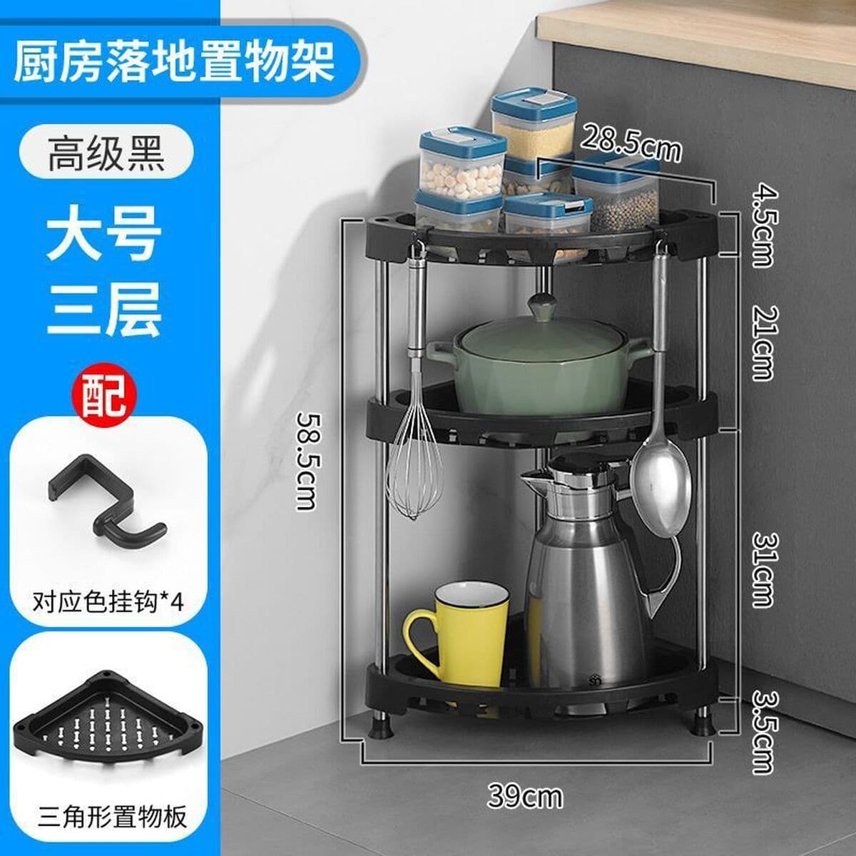 Кухонная стойка для хранения Угловая треугольная стойка для приправ Бытовые кухонные приправы Угловая многослойная напольная...