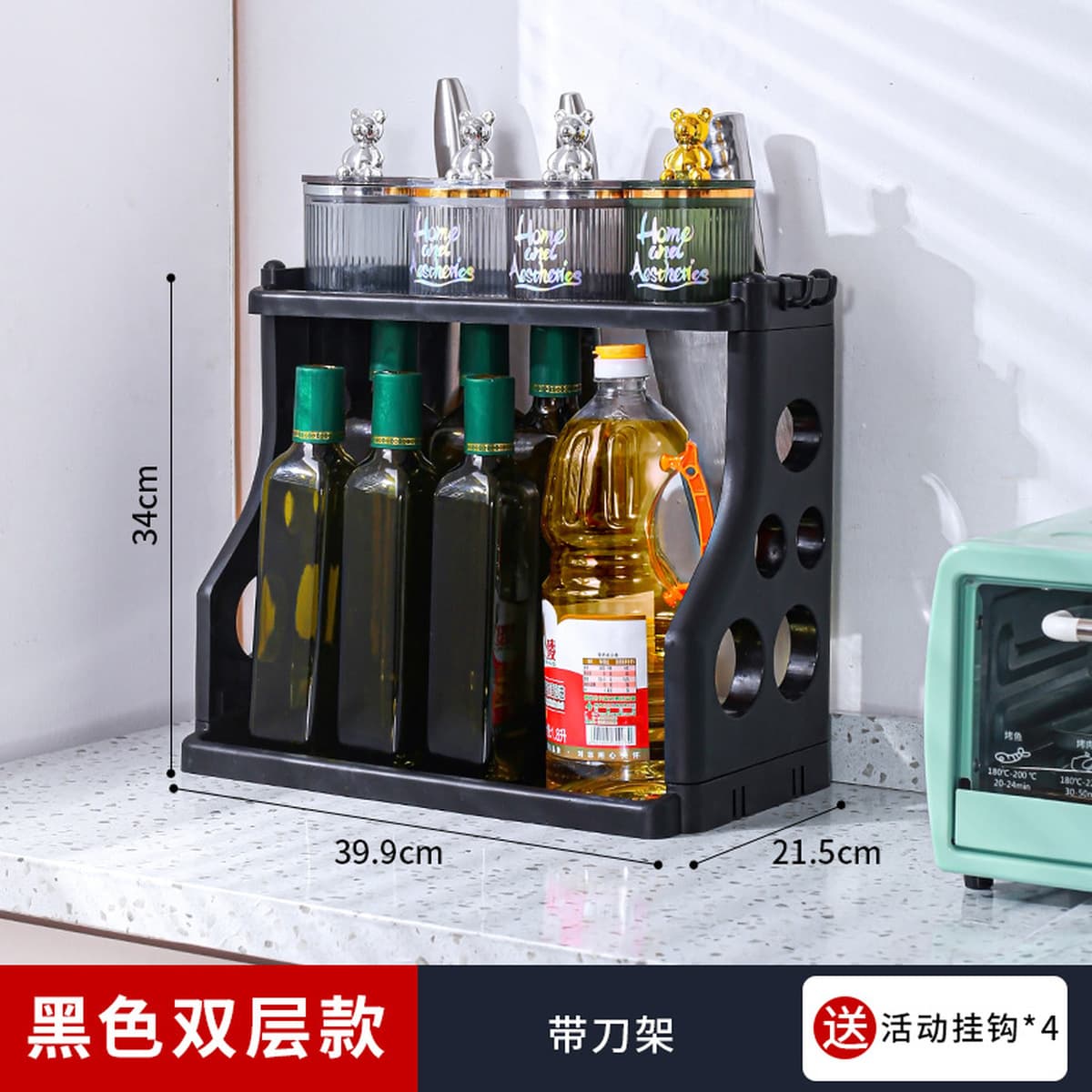 Кухонная стойка для хранения Держатель для ножей без перфорации Кухонные приправы Хранение артефактов Палочки для еды Ножи...