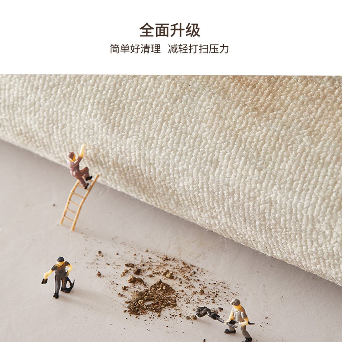 2024 новый стиль квадратная гостиная офисная комната компьютерный стул ковер спальня коврик утолщение