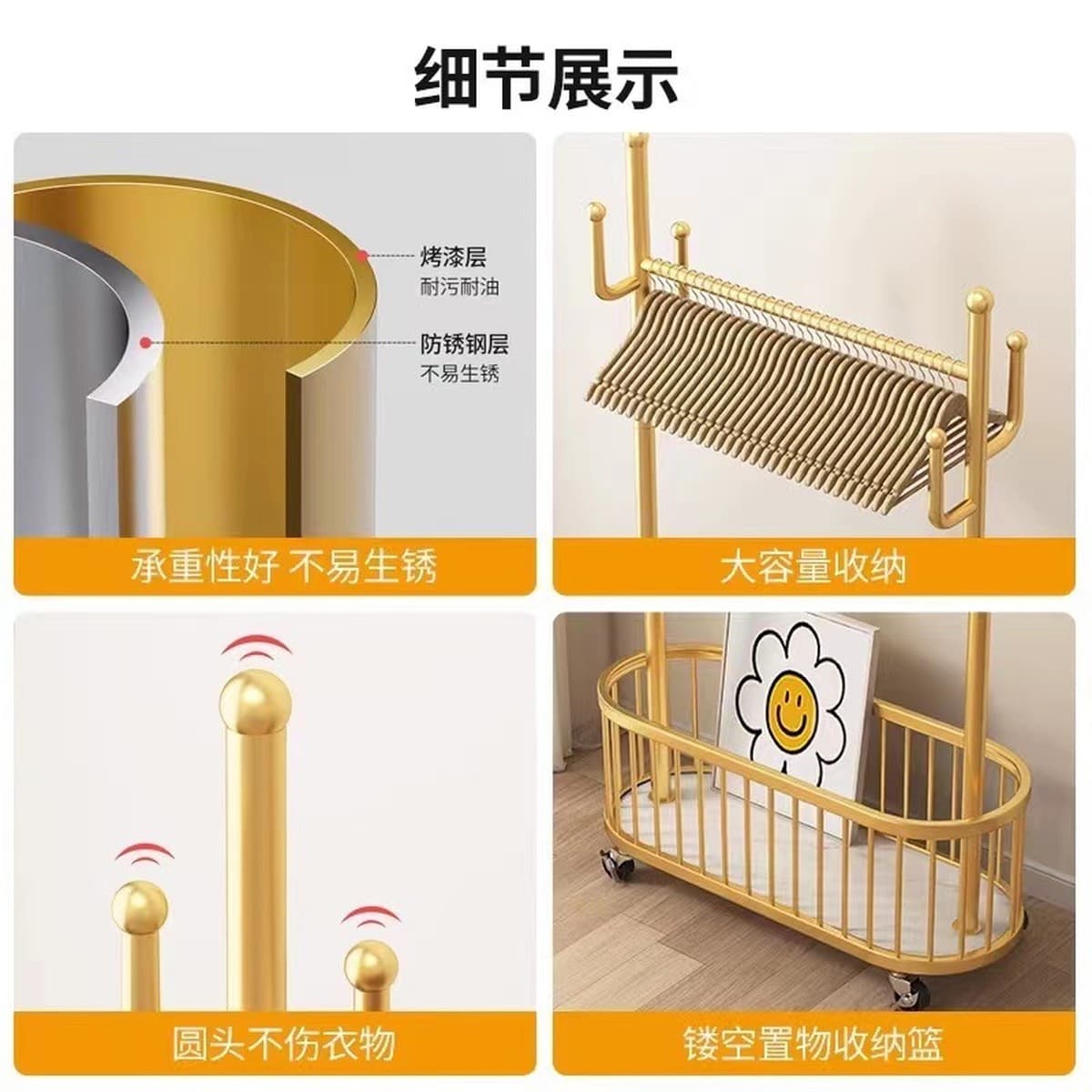 Легкая роскошная съемная простая вешалка для домашней спальни сетка красная вешалка для одежды простая вешалка для одежды...