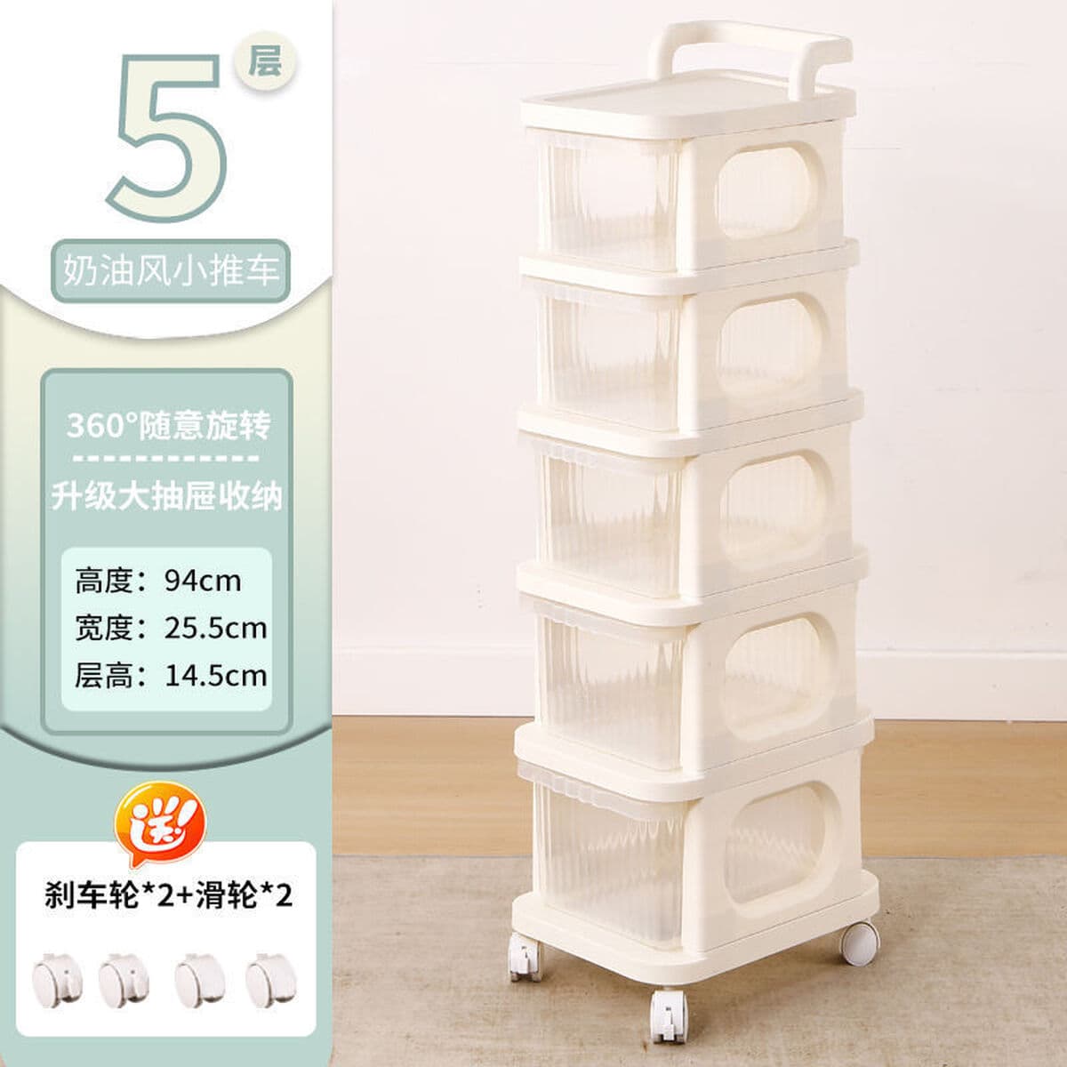Тележка в кремовом стиле, прикроватная тумбочка для спальни, шкаф для хранения детских принадлежностей, съемная напольная...