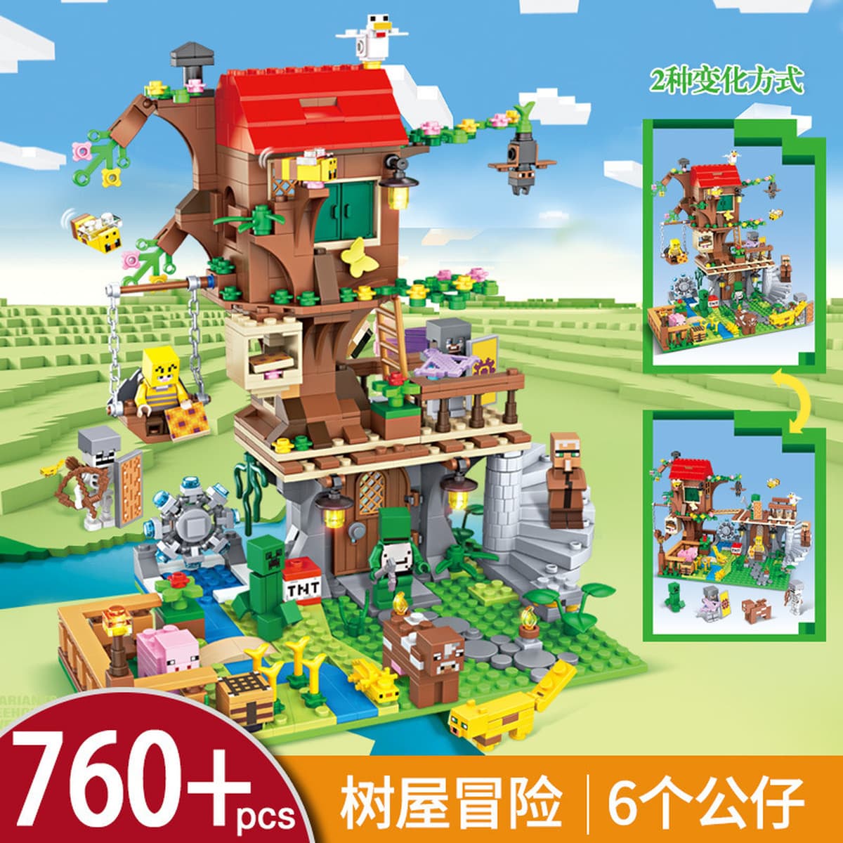 Chaobao мой красивый мир маленькие зернистые строительные блоки трансграничная оптовая креативная игровая сцена