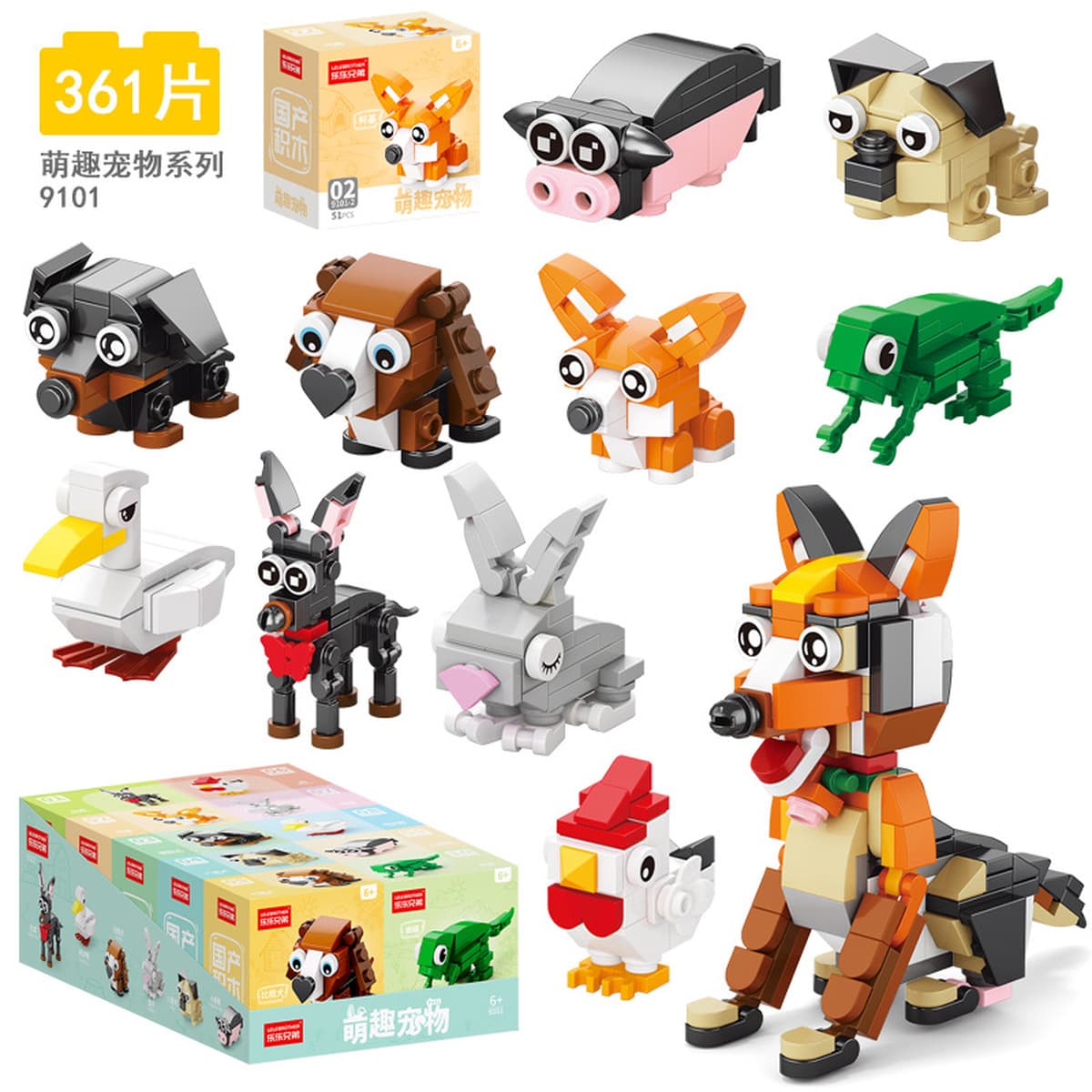 Новая модель конструктора 2025 года для младших школьников, развивающие сборные элементы-пазлы для детей, мир насекомых,...