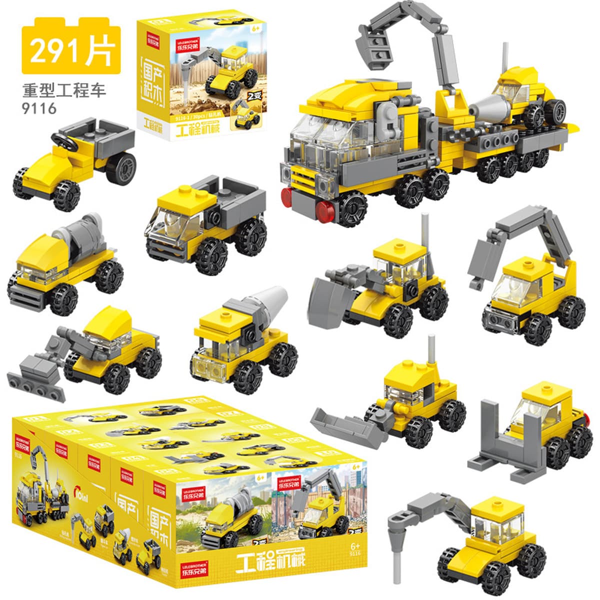 Новая модель конструктора 2025 года для младших школьников, развивающие сборные элементы-пазлы для детей, мир насекомых,...