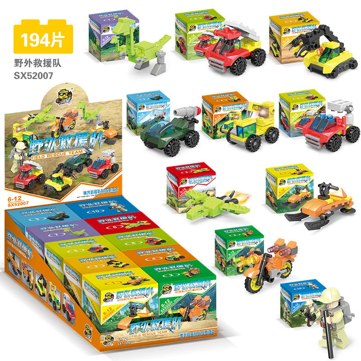 Новая модель конструктора 2025 года для младших школьников, развивающие сборные элементы-пазлы для детей, мир насекомых,...