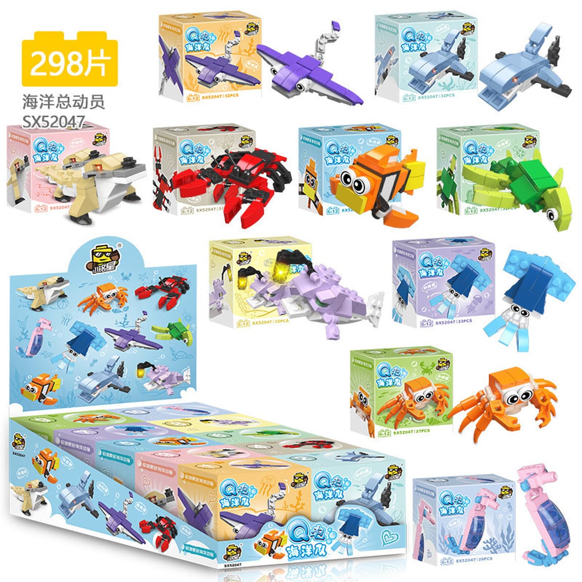 Новая модель конструктора 2025 года для младших школьников, развивающие сборные элементы-пазлы для детей, мир насекомых,...