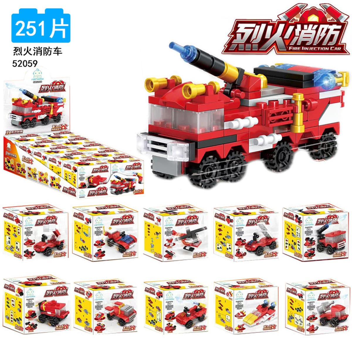 Новая модель конструктора 2025 года для младших школьников, развивающие сборные элементы-пазлы для детей, мир насекомых,...