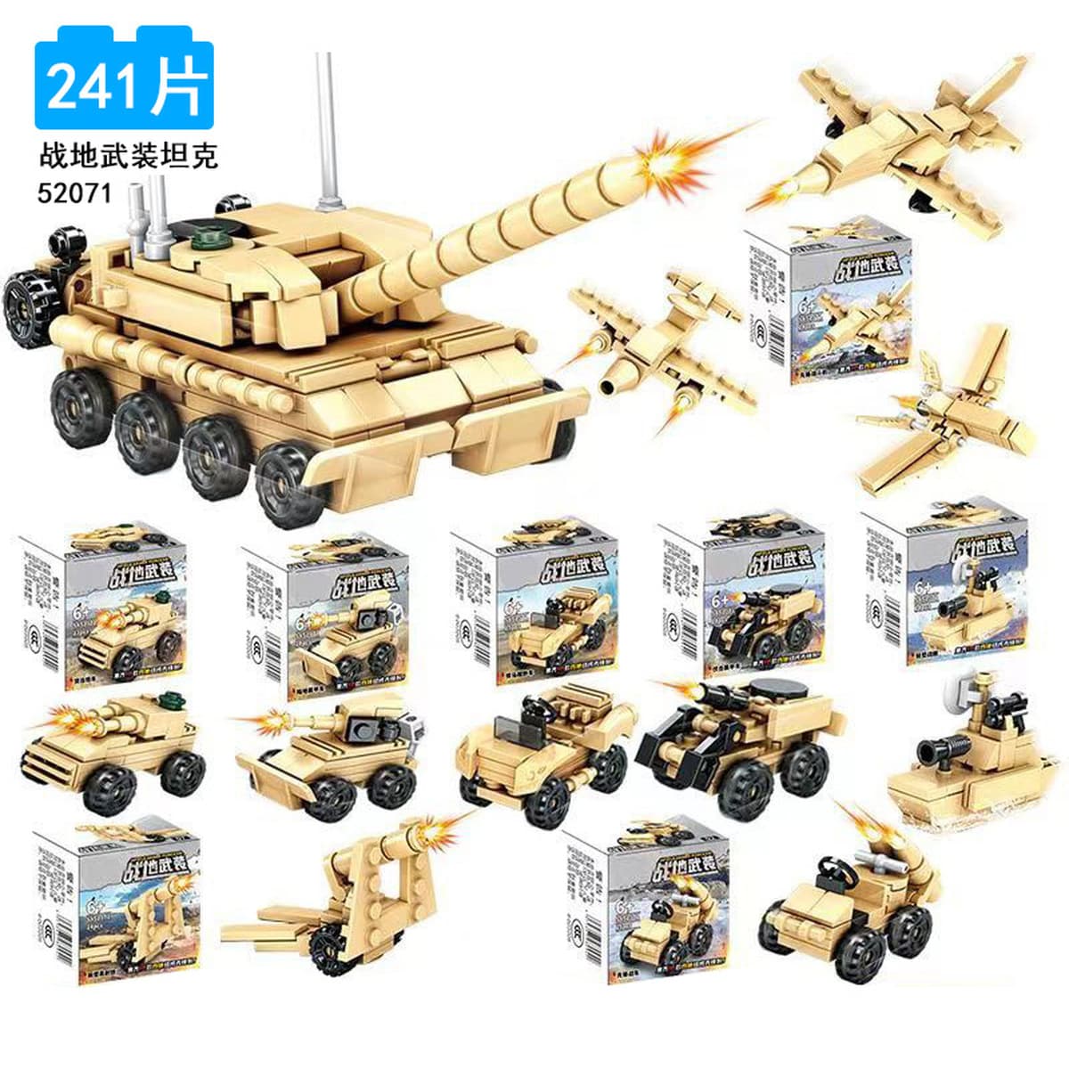 Новая модель конструктора 2025 года для младших школьников, развивающие сборные элементы-пазлы для детей, мир насекомых,...