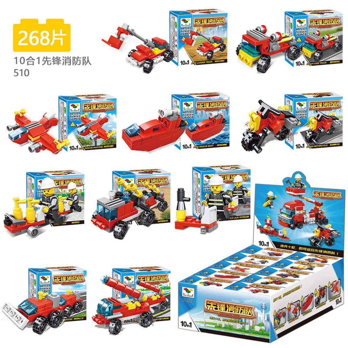 Новая модель конструктора 2025 года для младших школьников, развивающие сборные элементы-пазлы для детей, мир насекомых,...