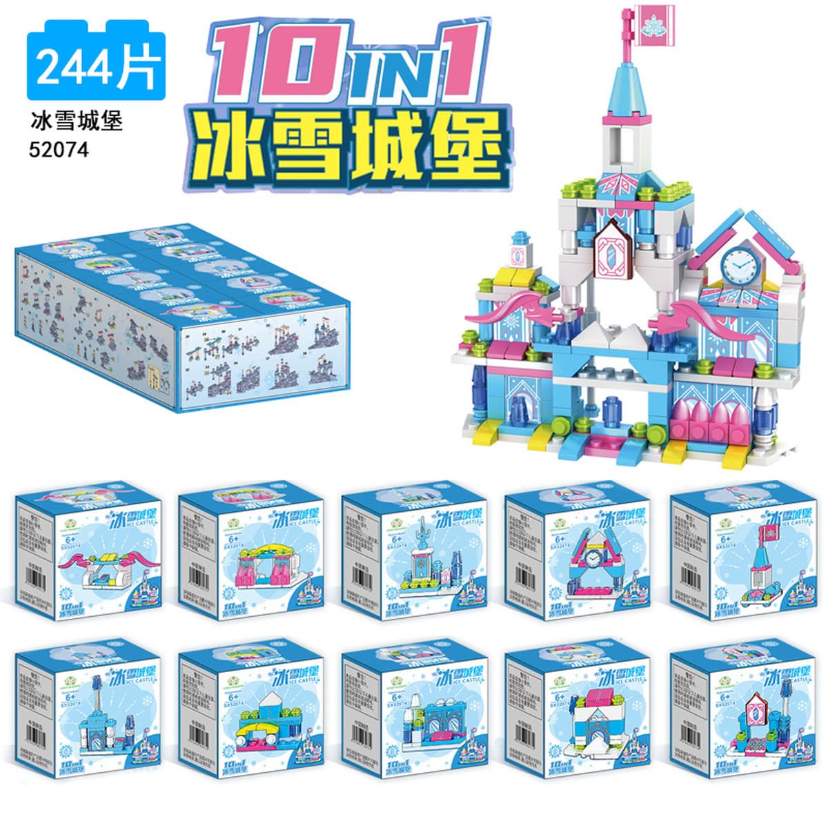 Новая модель конструктора 2025 года для младших школьников, развивающие сборные элементы-пазлы для детей, мир насекомых,...