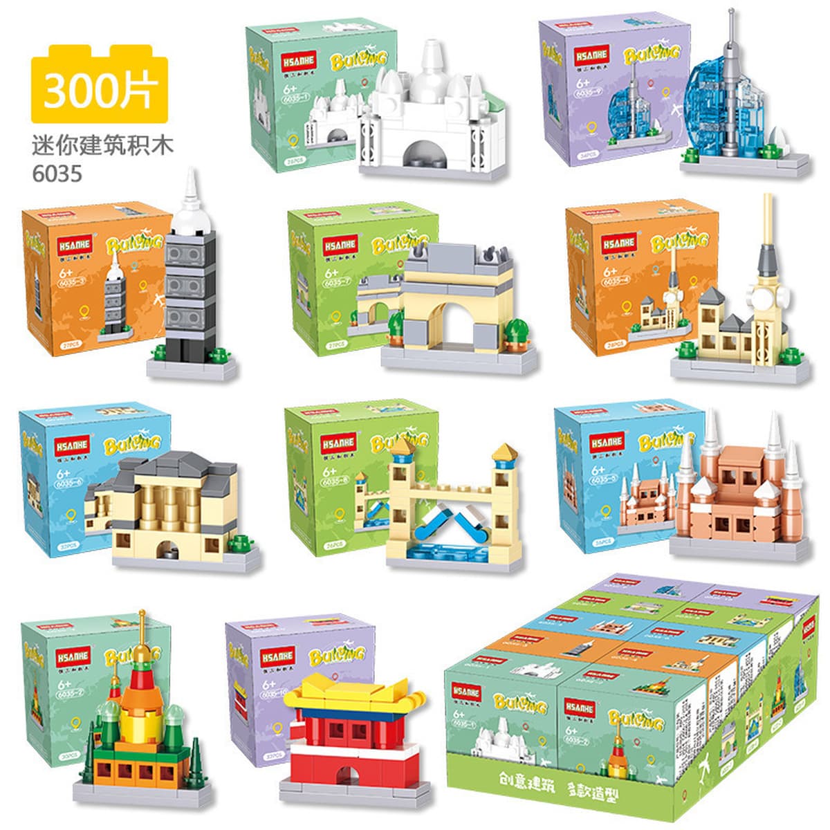 Новая модель конструктора 2025 года для младших школьников, развивающие сборные элементы-пазлы для детей, мир насекомых,...