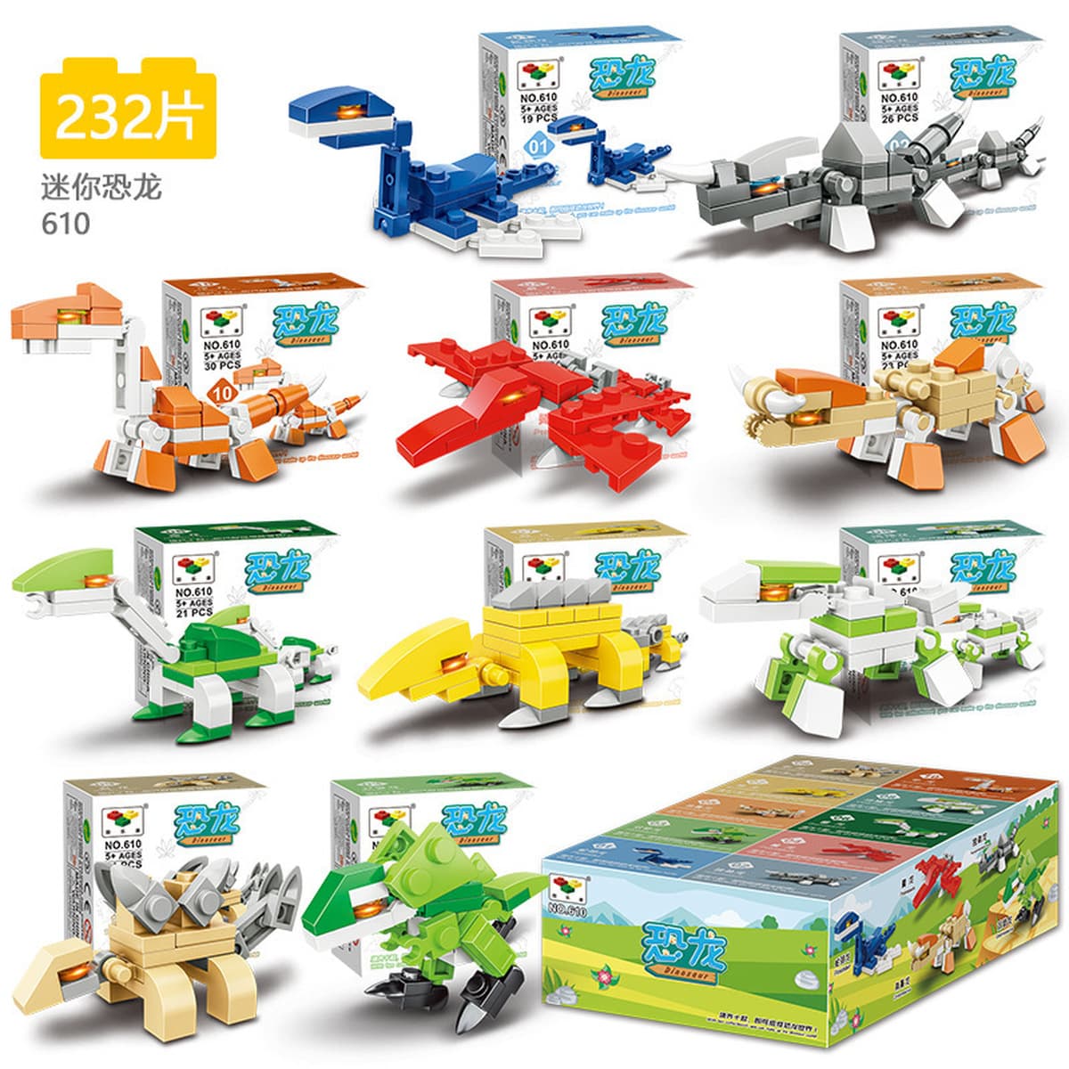 Новая модель конструктора 2025 года для младших школьников, развивающие сборные элементы-пазлы для детей, мир насекомых,...