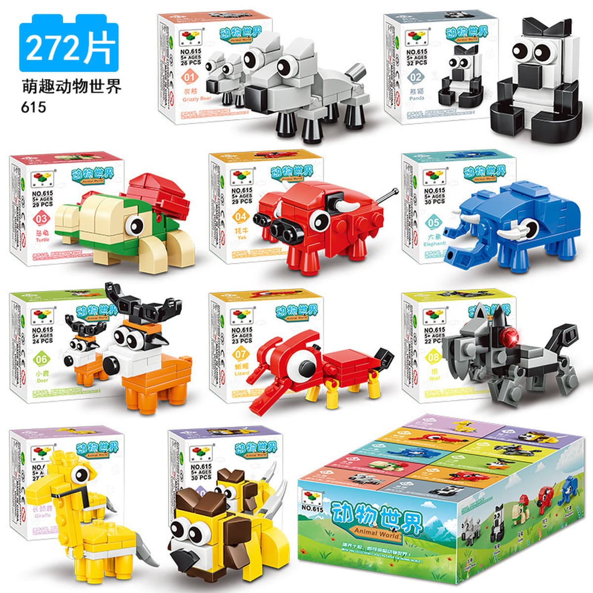 Новая модель конструктора 2025 года для младших школьников, развивающие сборные элементы-пазлы для детей, мир насекомых,...