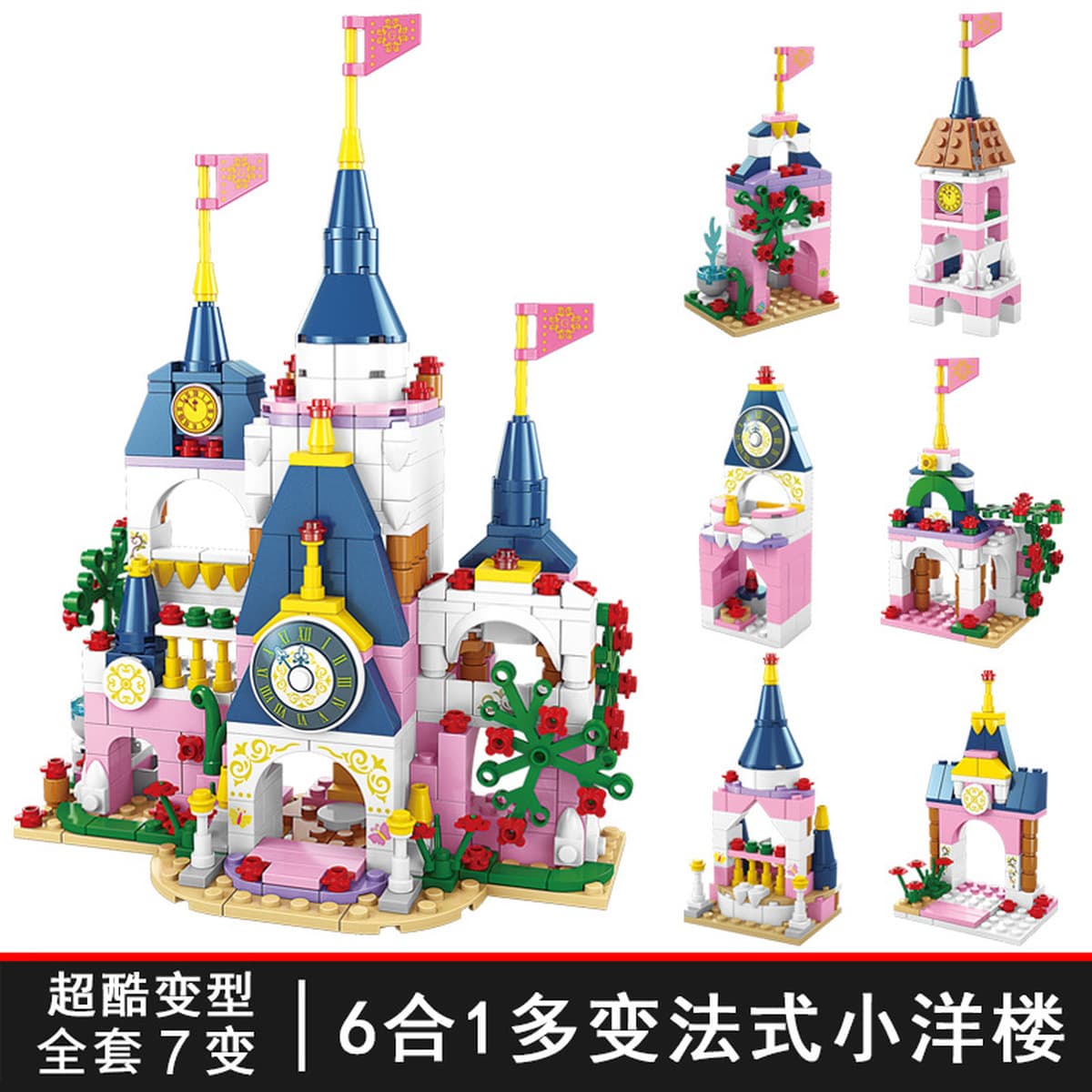 Новая модель конструктора 2025 года для младших школьников, развивающие сборные элементы-пазлы для детей, мир насекомых,...