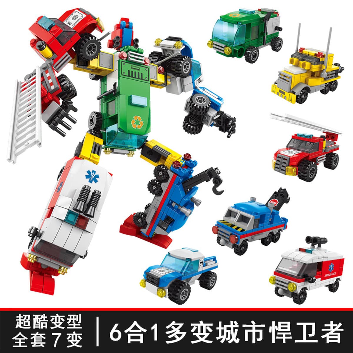 Новая модель конструктора 2025 года для младших школьников, развивающие сборные элементы-пазлы для детей, мир насекомых,...