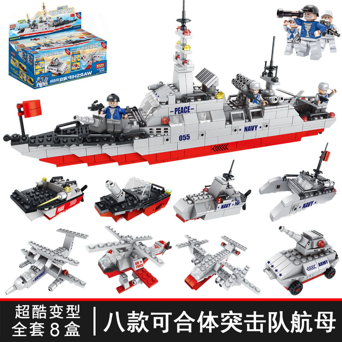 Новая модель конструктора 2025 года для младших школьников, развивающие сборные элементы-пазлы для детей, мир насекомых,...