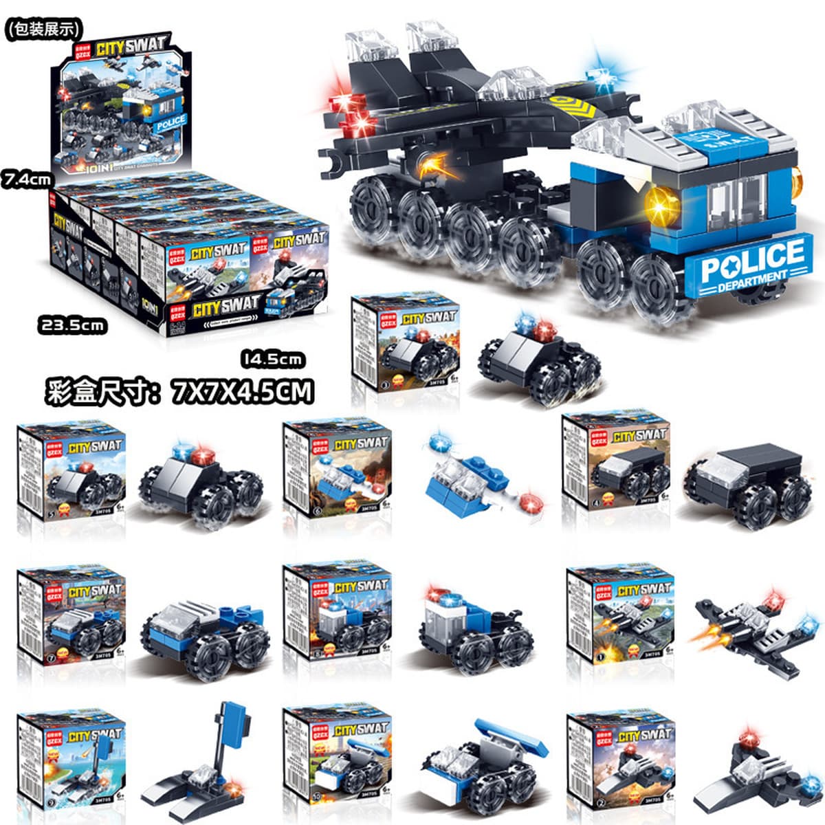 Xiaomingxing совместим с строительными блоками Lego, развивающими игрушками для сборки, слепыми коробками, подарками,...