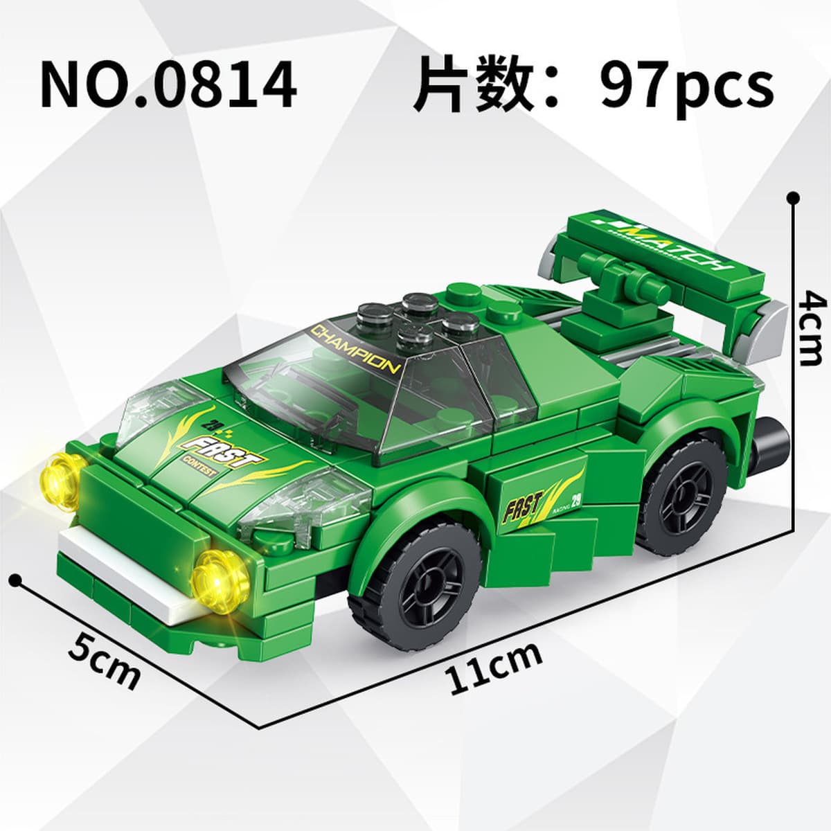 Xiaomingxing совместим с строительными блоками Lego, развивающими игрушками для сборки, слепыми коробками, подарками,...