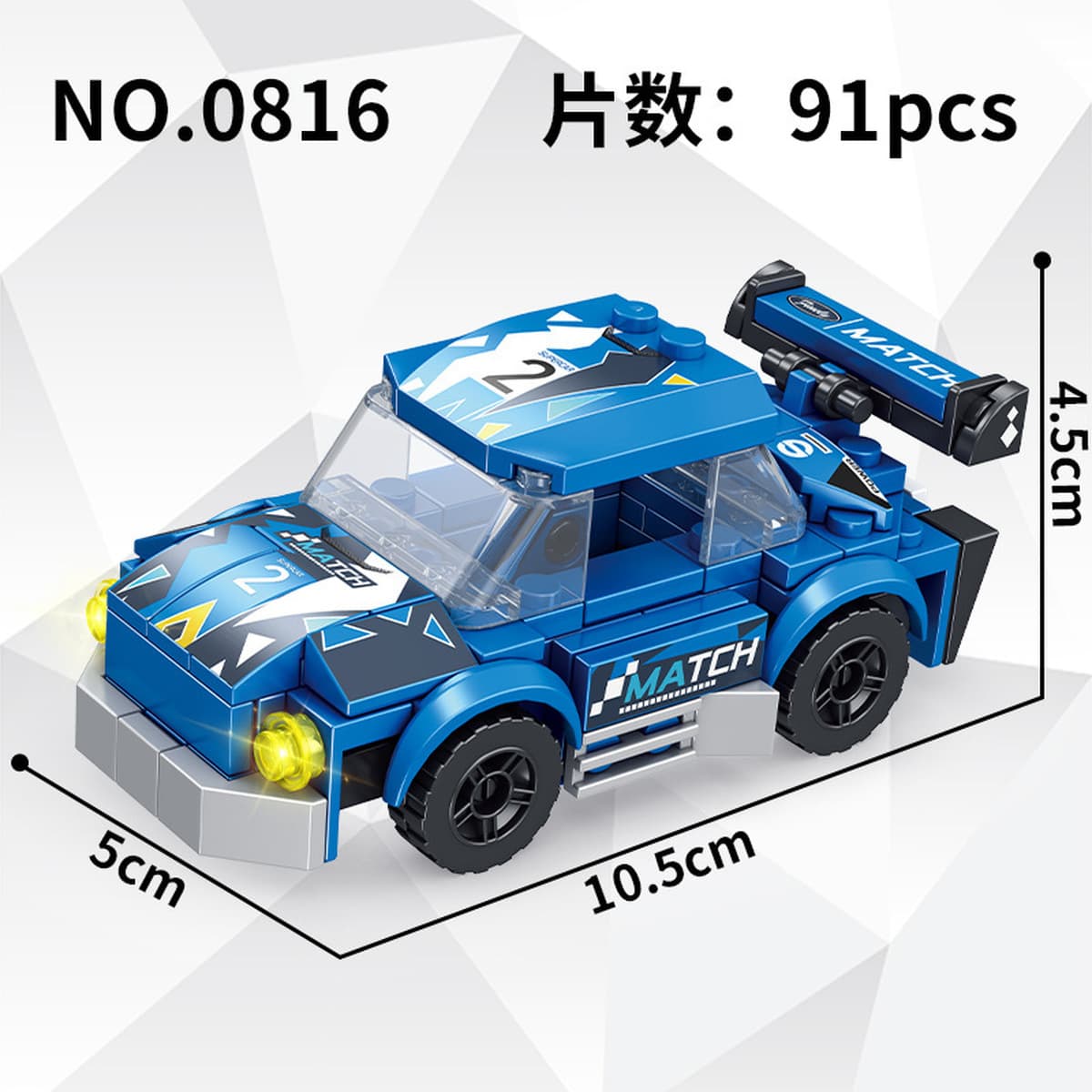 Xiaomingxing совместим с строительными блоками Lego, развивающими игрушками для сборки, слепыми коробками, подарками,...