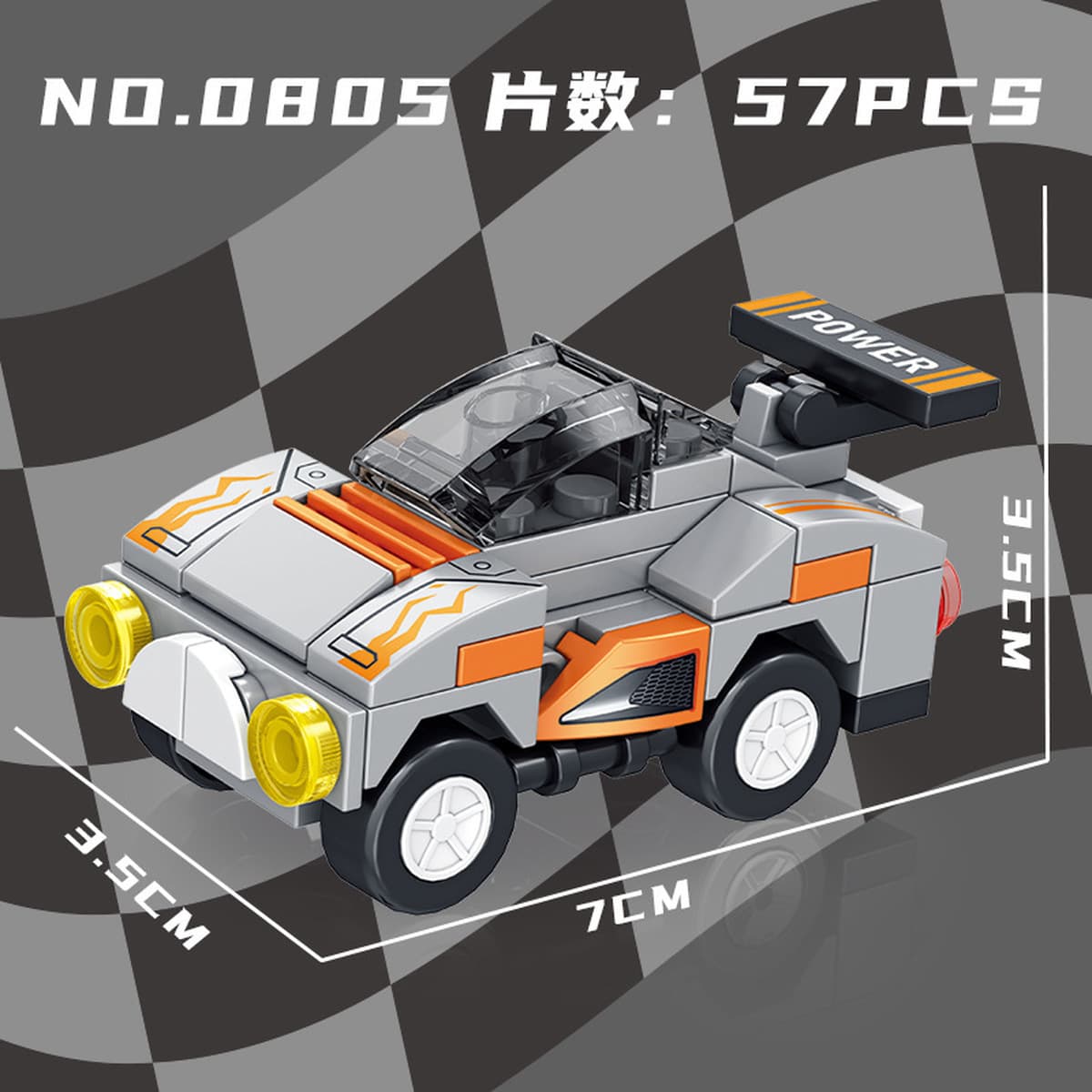 Xiaomingxing совместим с строительными блоками Lego, развивающими игрушками для сборки, слепыми коробками, подарками,...