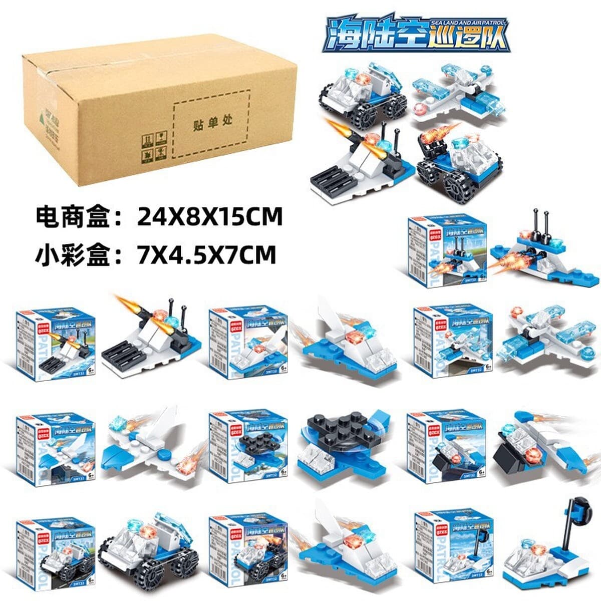 Xiaomingxing совместим с детскими собранными строительными блоками Lego, детский сад, раннее образование, образовательные...