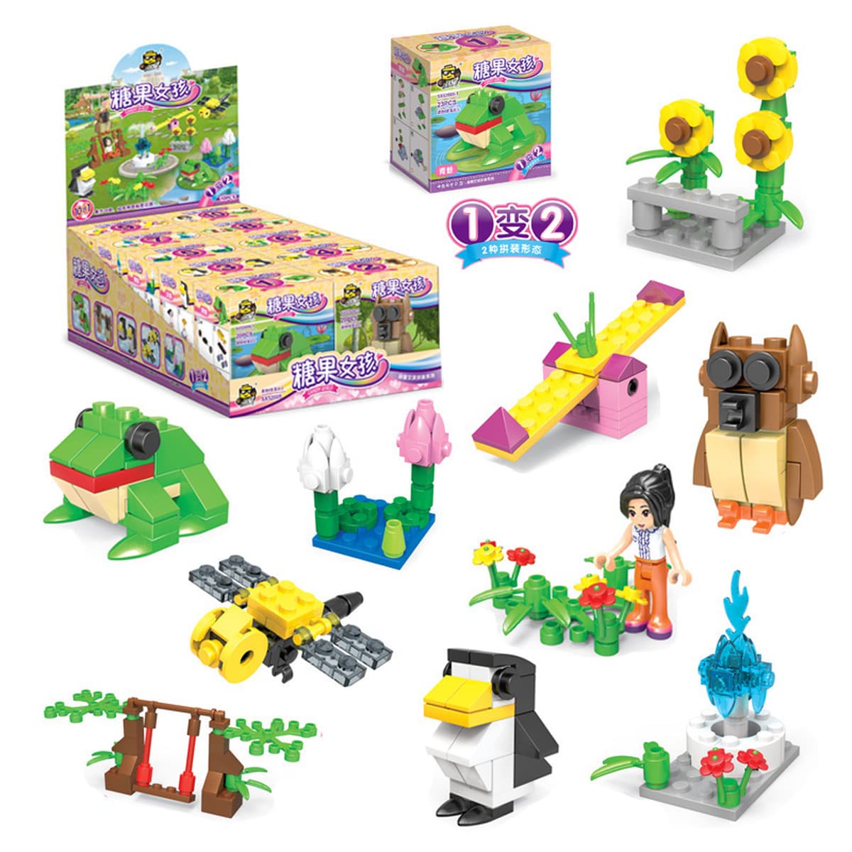 Xiaomingxing совместим с детскими собранными строительными блоками Lego, детский сад, раннее образование, образовательные...