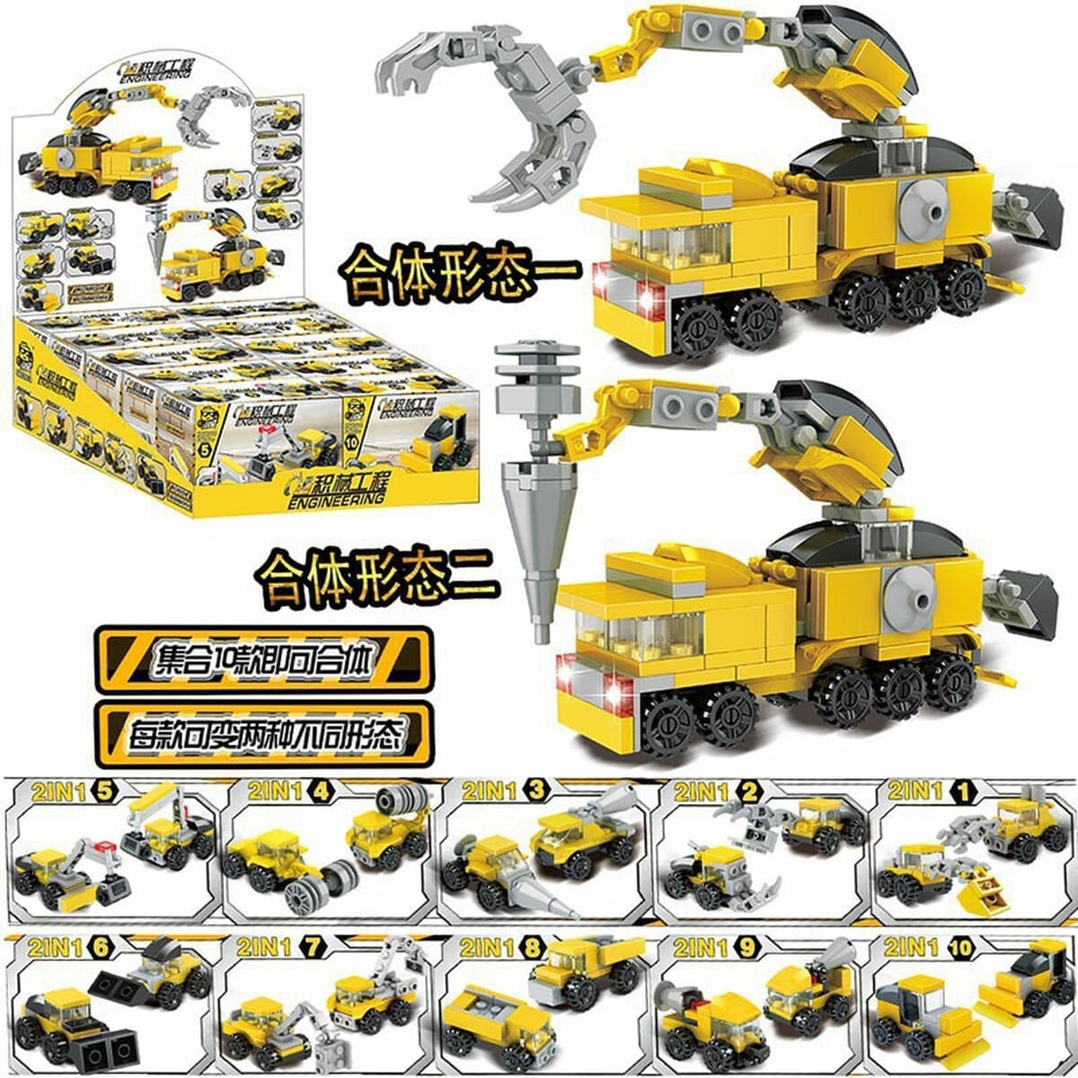 Xiaomingxing совместим с детскими собранными строительными блоками Lego, детский сад, раннее образование, образовательные...