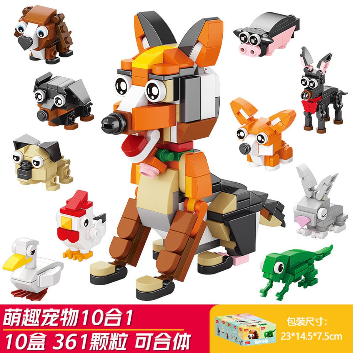 Xiaomingxing совместим с детскими собранными строительными блоками Lego, детский сад, раннее образование, образовательные...