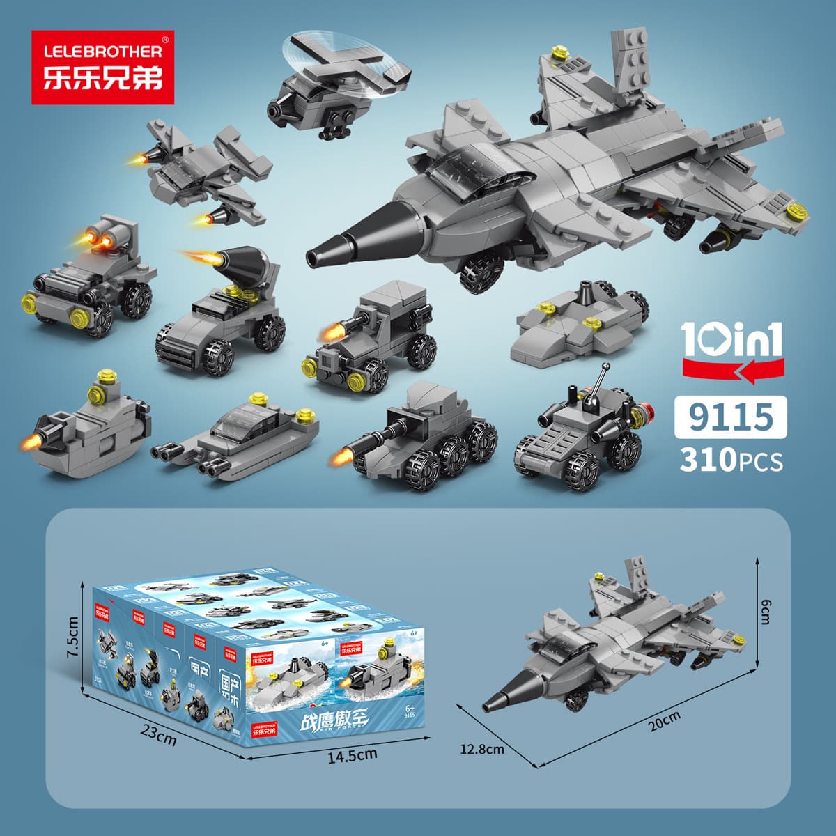 Xiaomingxing совместим с детскими собранными строительными блоками Lego, детский сад, раннее образование, образовательные...