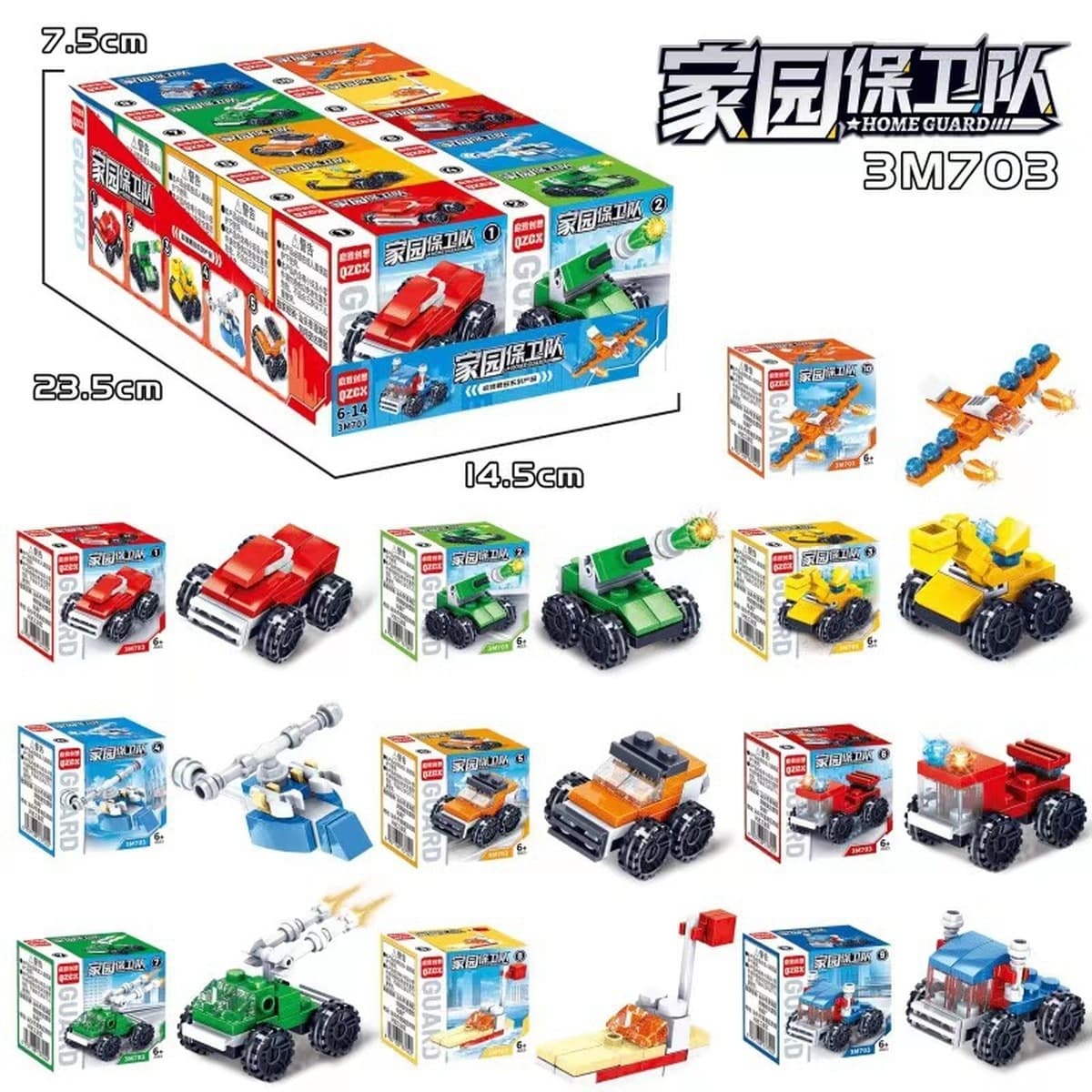 Xiaomingxing совместим с детскими собранными строительными блоками Lego, детский сад, раннее образование, образовательные...