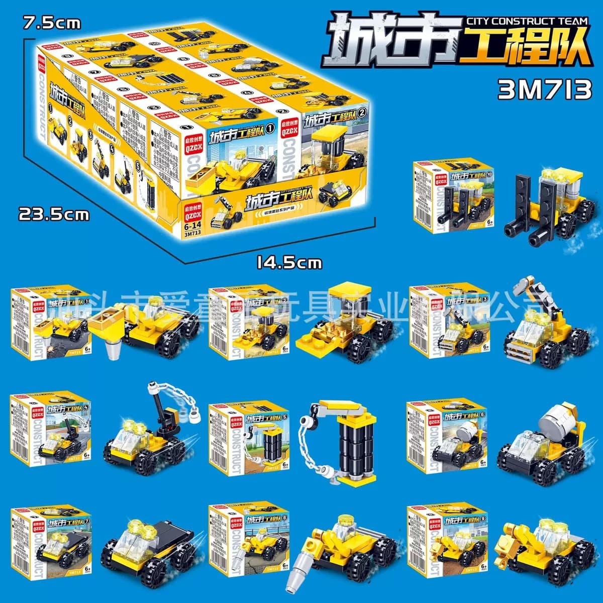 Xiaomingxing совместим с детскими собранными строительными блоками Lego, детский сад, раннее образование, образовательные...