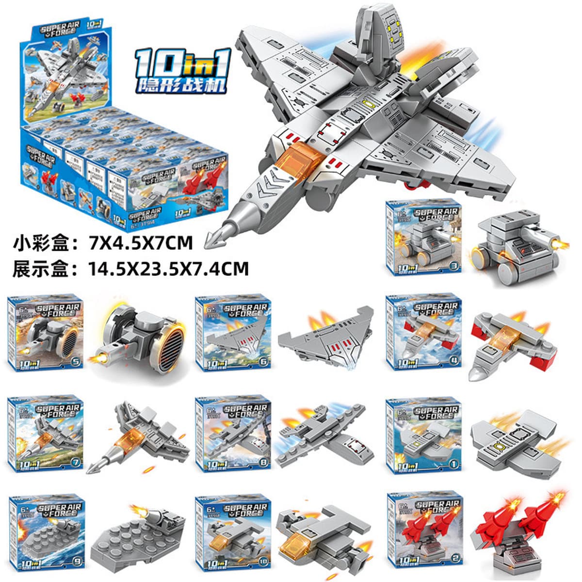 Xiaomingxing совместим с детскими собранными строительными блоками Lego, детский сад, раннее образование, образовательные...