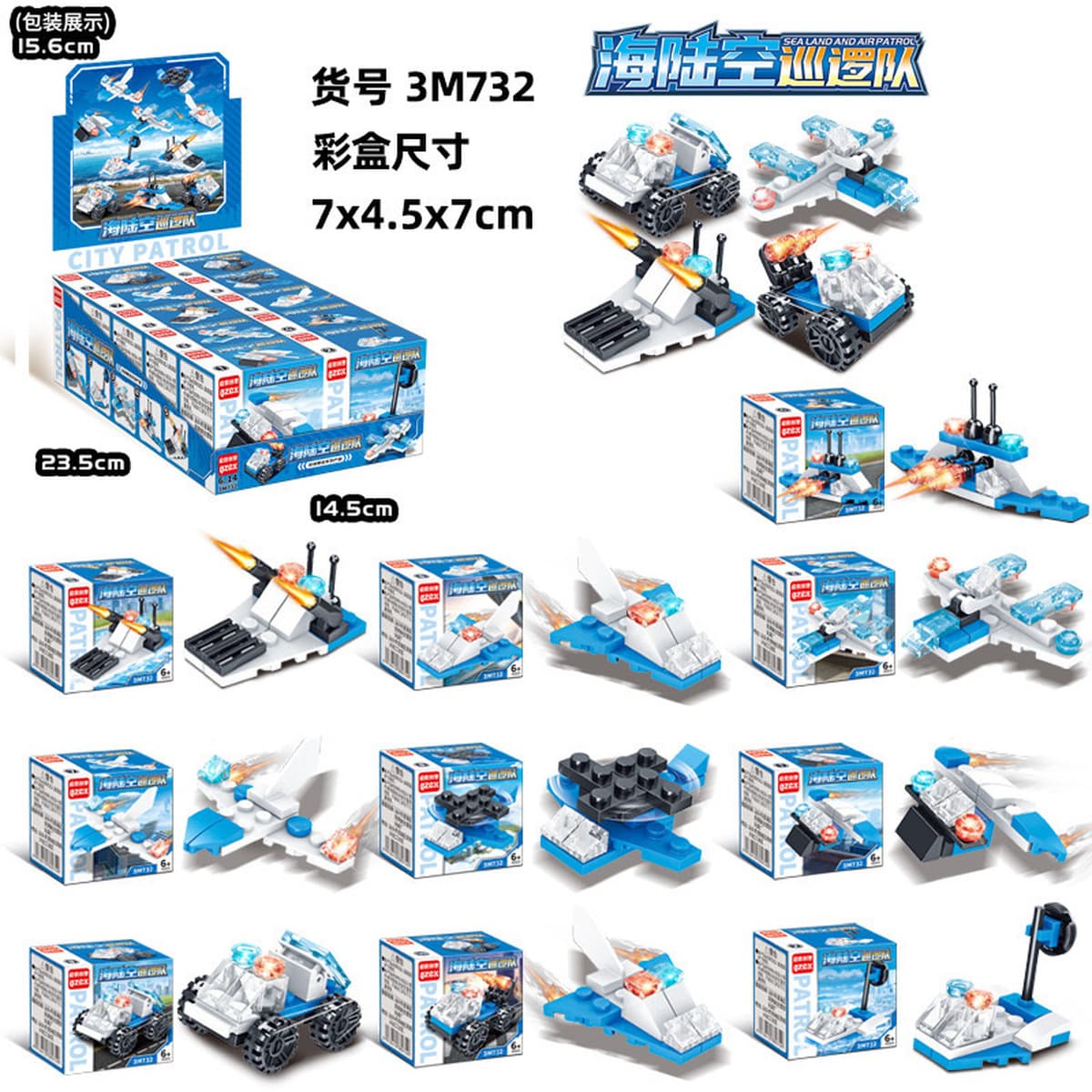 Xiaomingxing совместим с детскими собранными строительными блоками Lego, детский сад, раннее образование, образовательные...