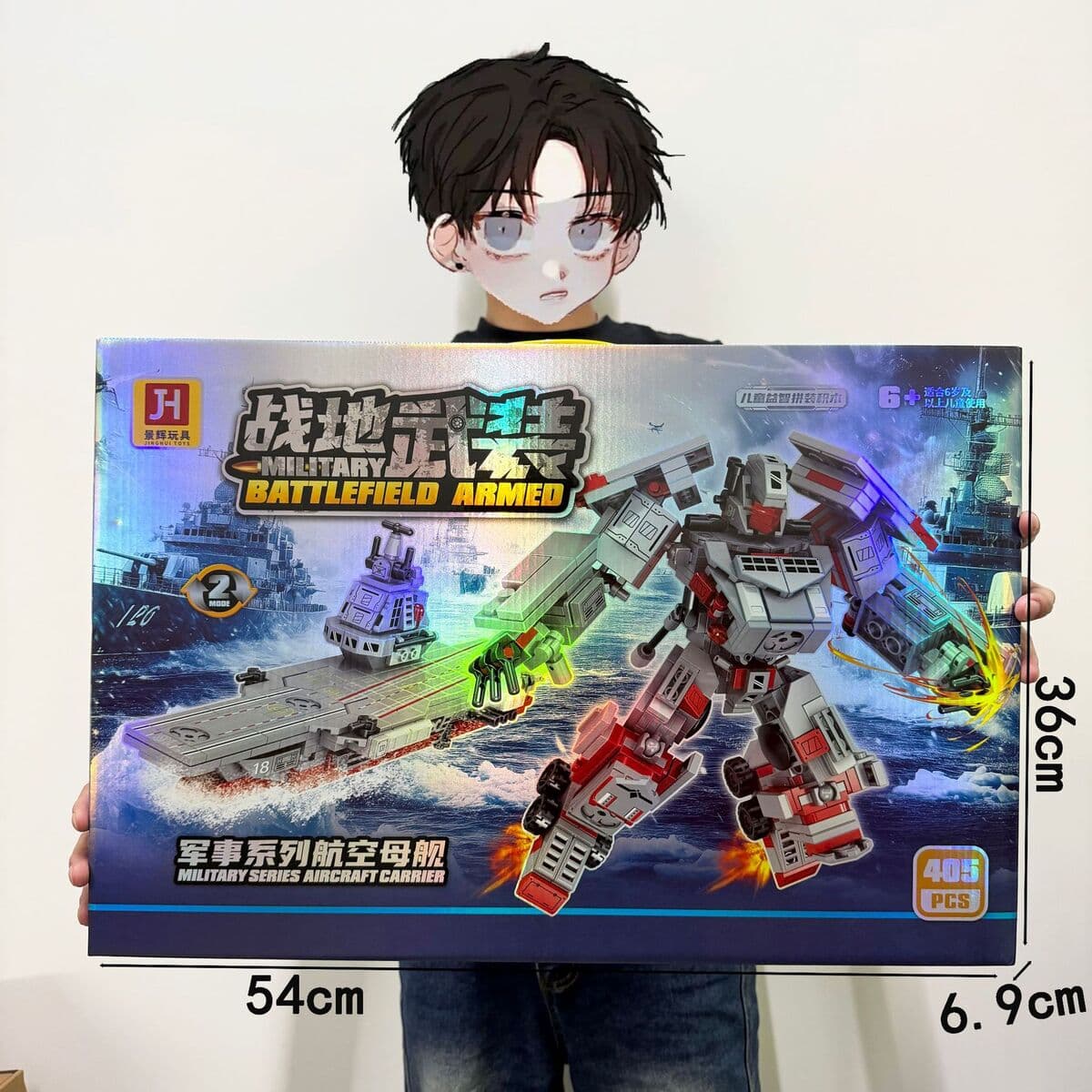 Большая Подарочная коробка DIY головоломка сборка строительных блоков игрушка учебное заведение большой подарок, совместимый...