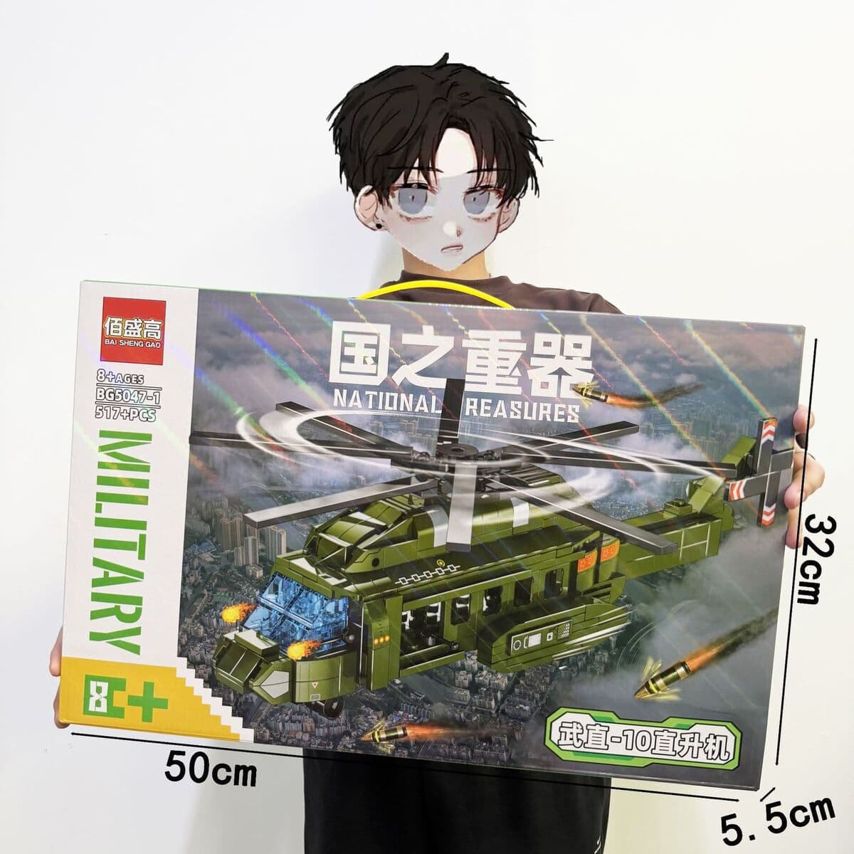 Большая Подарочная коробка DIY головоломка сборка строительных блоков игрушка учебное заведение большой подарок, совместимый...