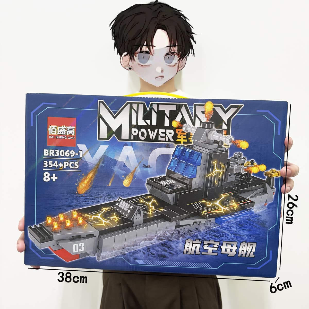 Большая Подарочная коробка DIY головоломка сборка строительных блоков игрушка учебное заведение большой подарок, совместимый...