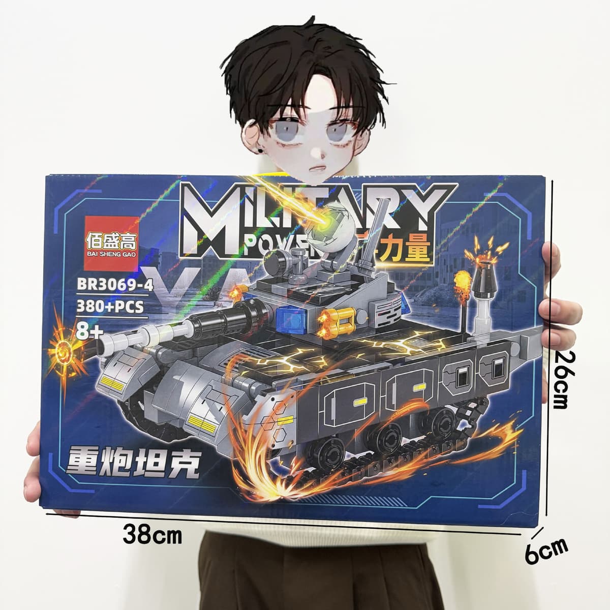 Большая Подарочная коробка DIY головоломка сборка строительных блоков игрушка учебное заведение большой подарок, совместимый...