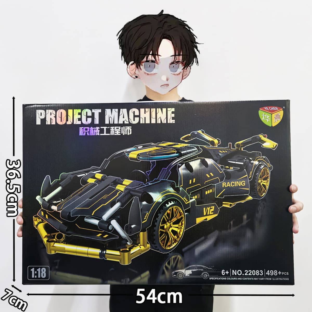 Большая Подарочная коробка DIY головоломка сборка строительных блоков игрушка учебное заведение большой подарок, совместимый...