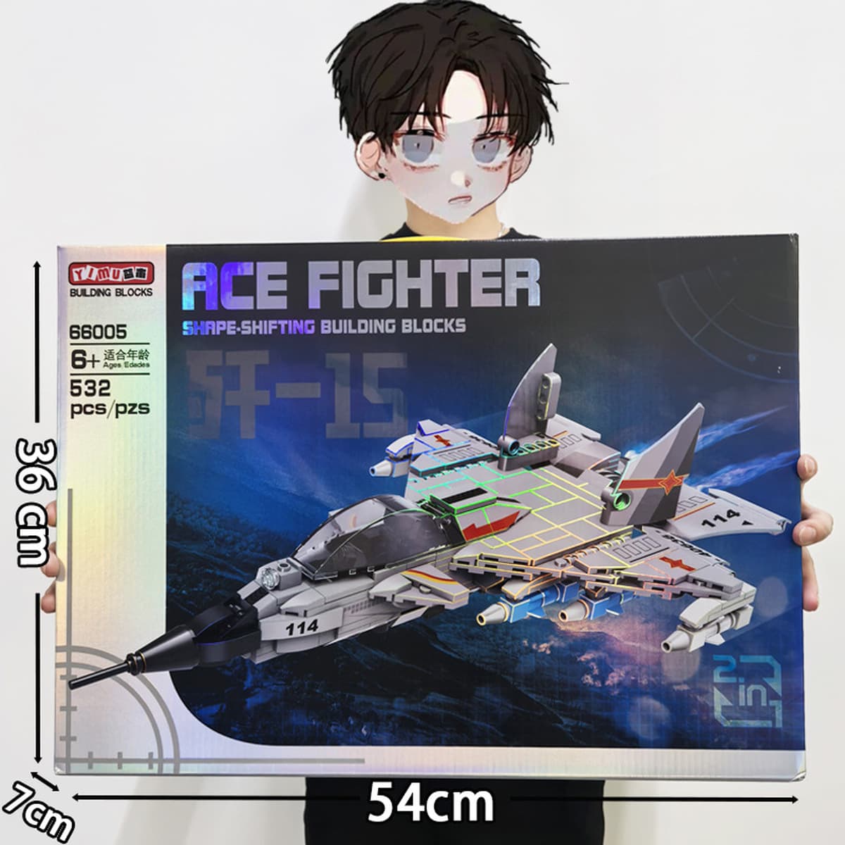 Большая Подарочная коробка DIY головоломка сборка строительных блоков игрушка учебное заведение большой подарок, совместимый...