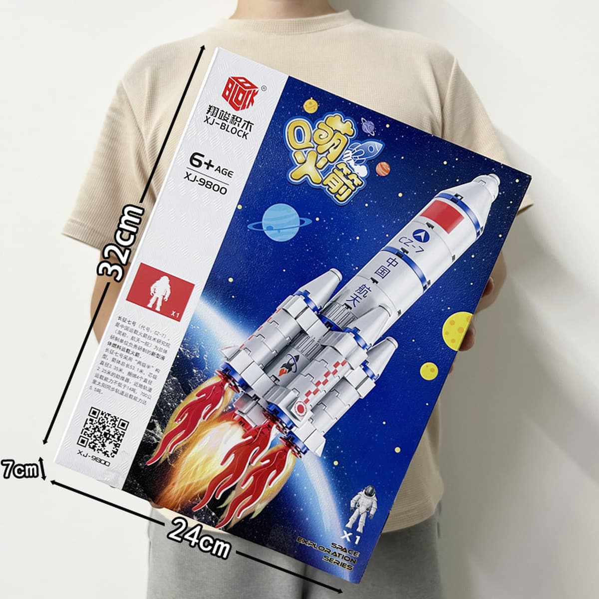 Большая Подарочная коробка DIY головоломка сборка строительных блоков игрушка учебное заведение большой подарок, совместимый...