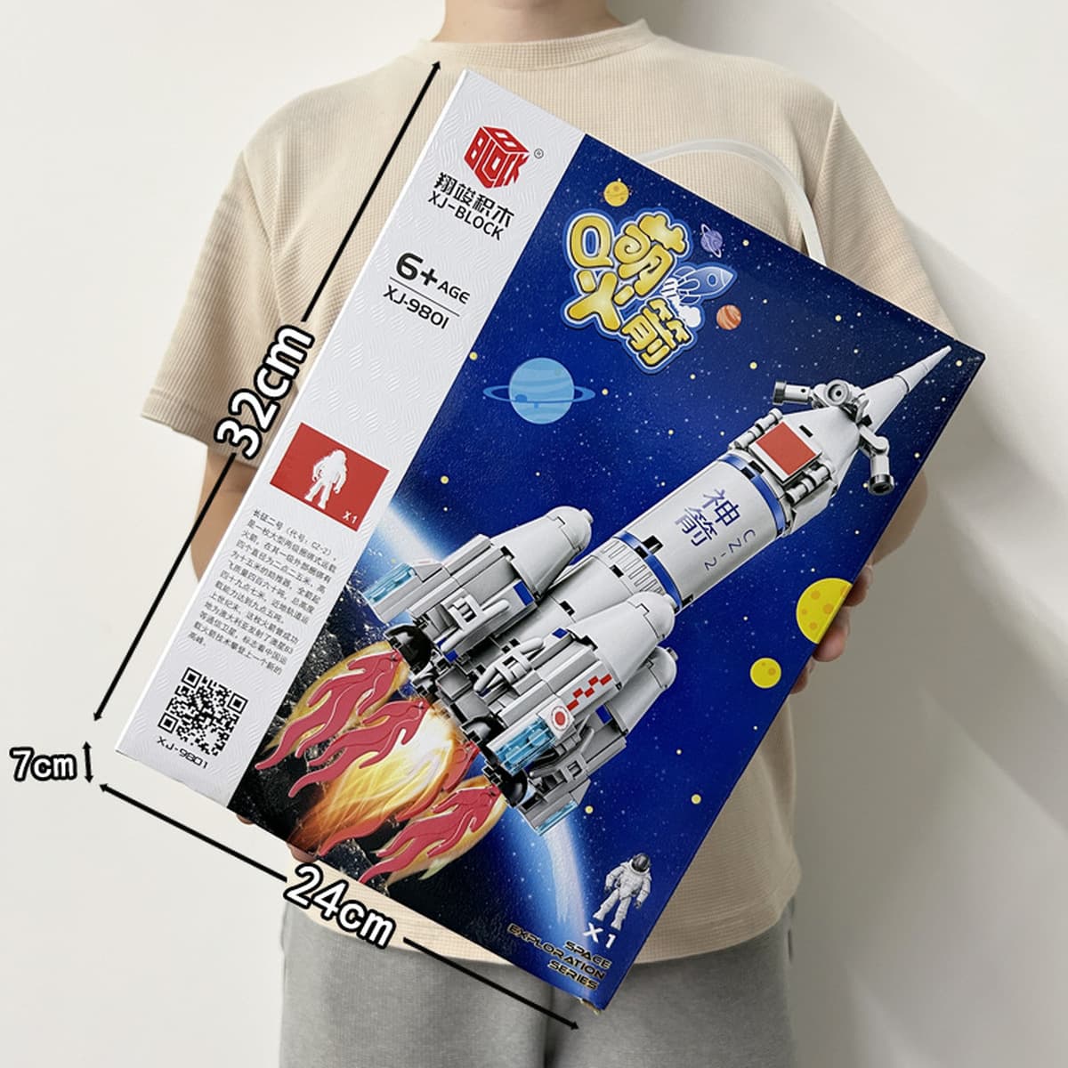 Большая Подарочная коробка DIY головоломка сборка строительных блоков игрушка учебное заведение большой подарок, совместимый...