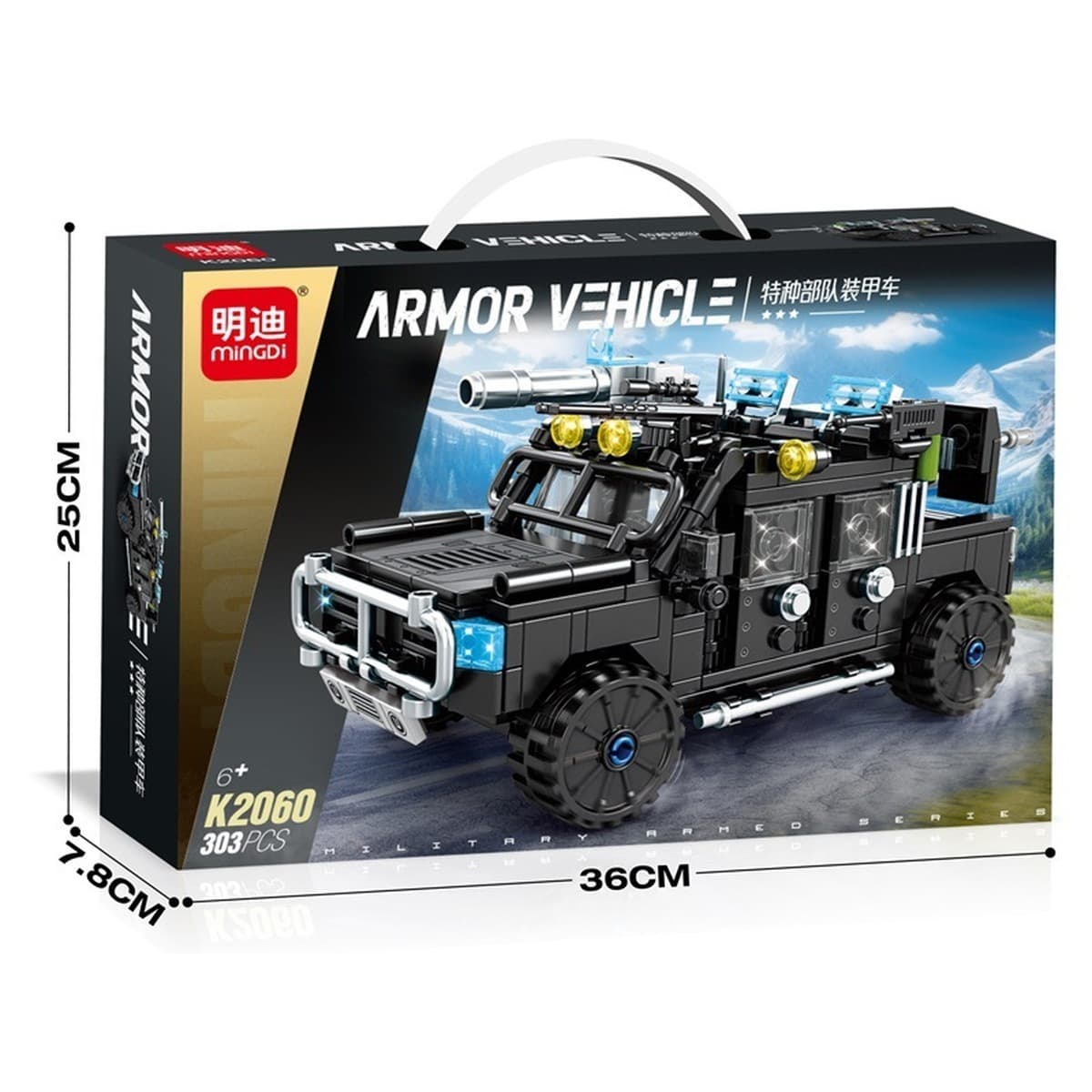 Большая Подарочная коробка DIY головоломка сборка строительных блоков игрушка учебное заведение большой подарок, совместимый...