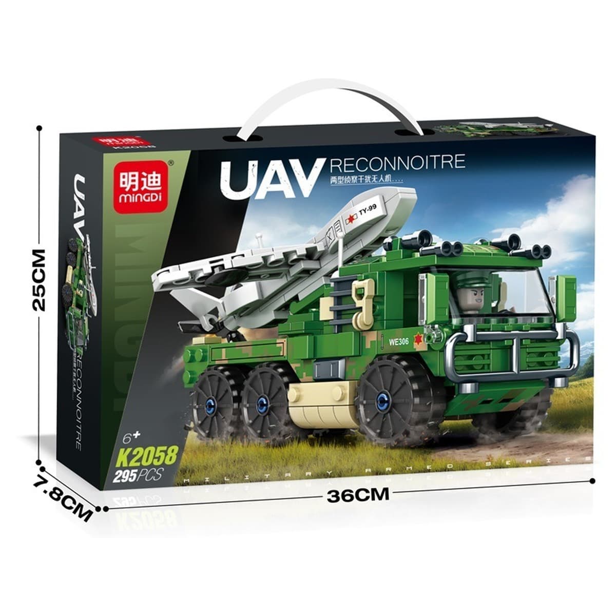 Большая Подарочная коробка DIY головоломка сборка строительных блоков игрушка учебное заведение большой подарок, совместимый...