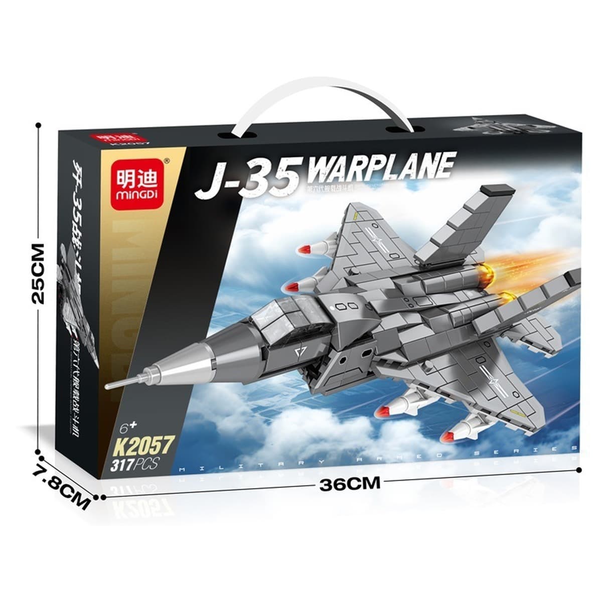 Большая Подарочная коробка DIY головоломка сборка строительных блоков игрушка учебное заведение большой подарок, совместимый...