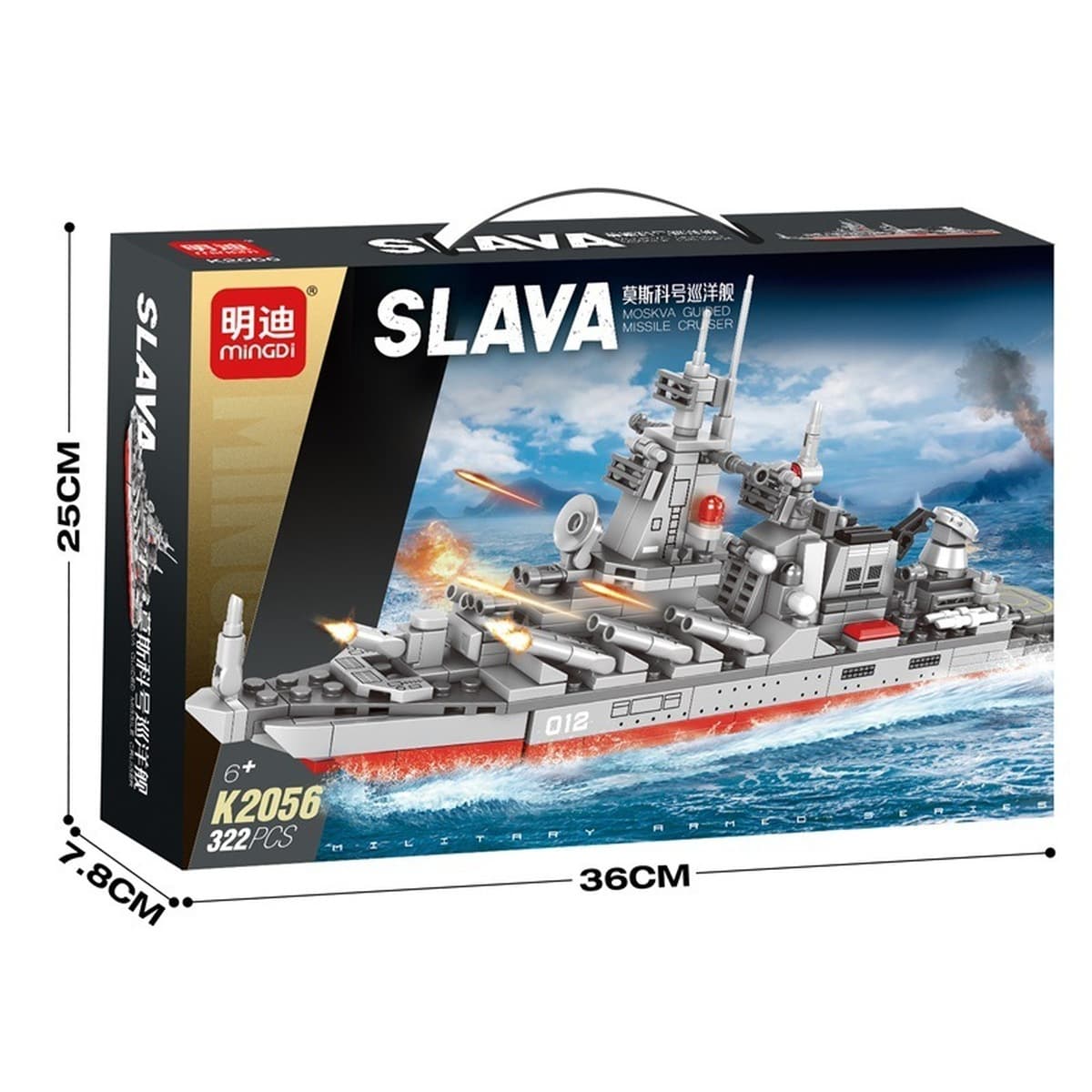 Большая Подарочная коробка DIY головоломка сборка строительных блоков игрушка учебное заведение большой подарок, совместимый...