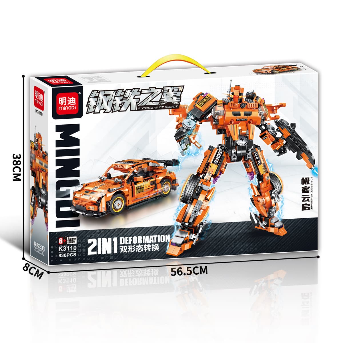 Большая Подарочная коробка DIY головоломка сборка строительных блоков игрушка учебное заведение большой подарок, совместимый...