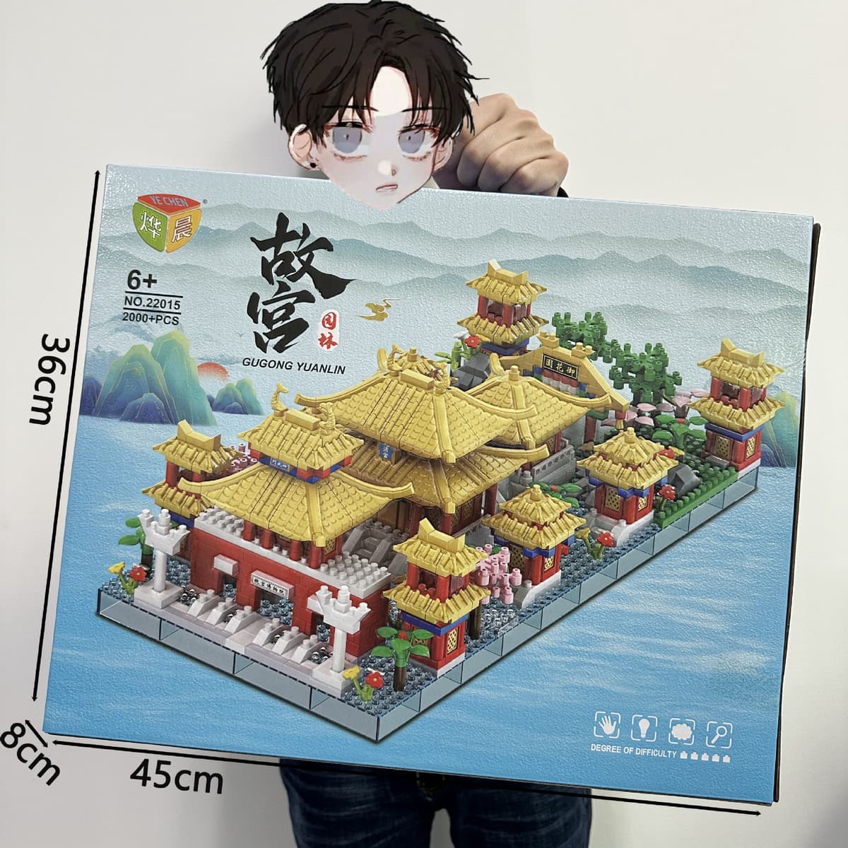 Большая Подарочная коробка DIY головоломка сборка строительных блоков игрушка учебное заведение большой подарок, совместимый...