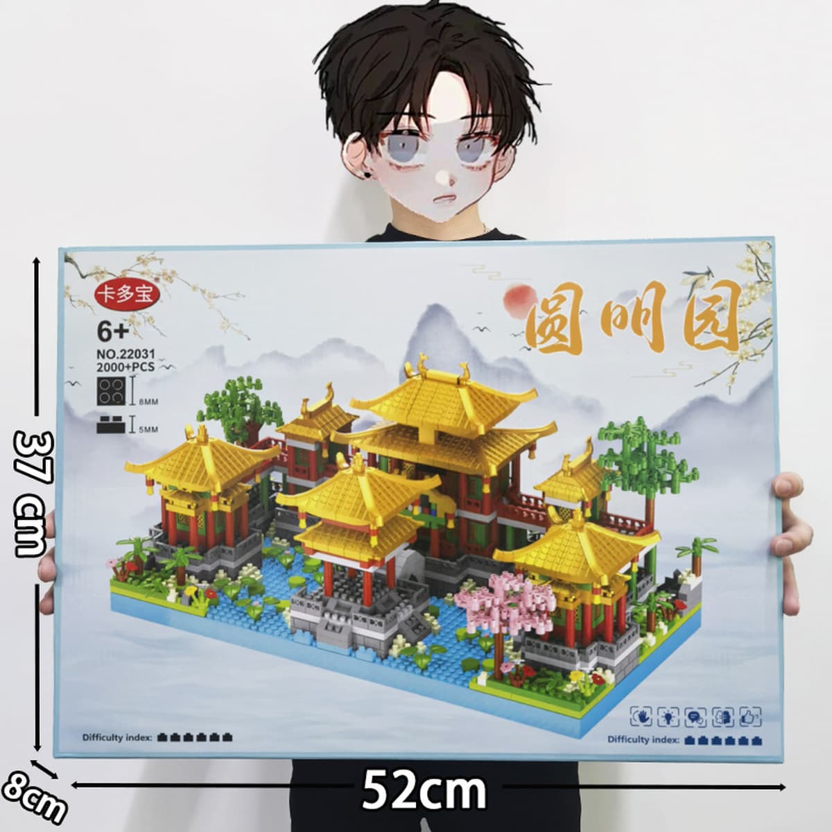 Большая Подарочная коробка DIY головоломка сборка строительных блоков игрушка учебное заведение большой подарок, совместимый...