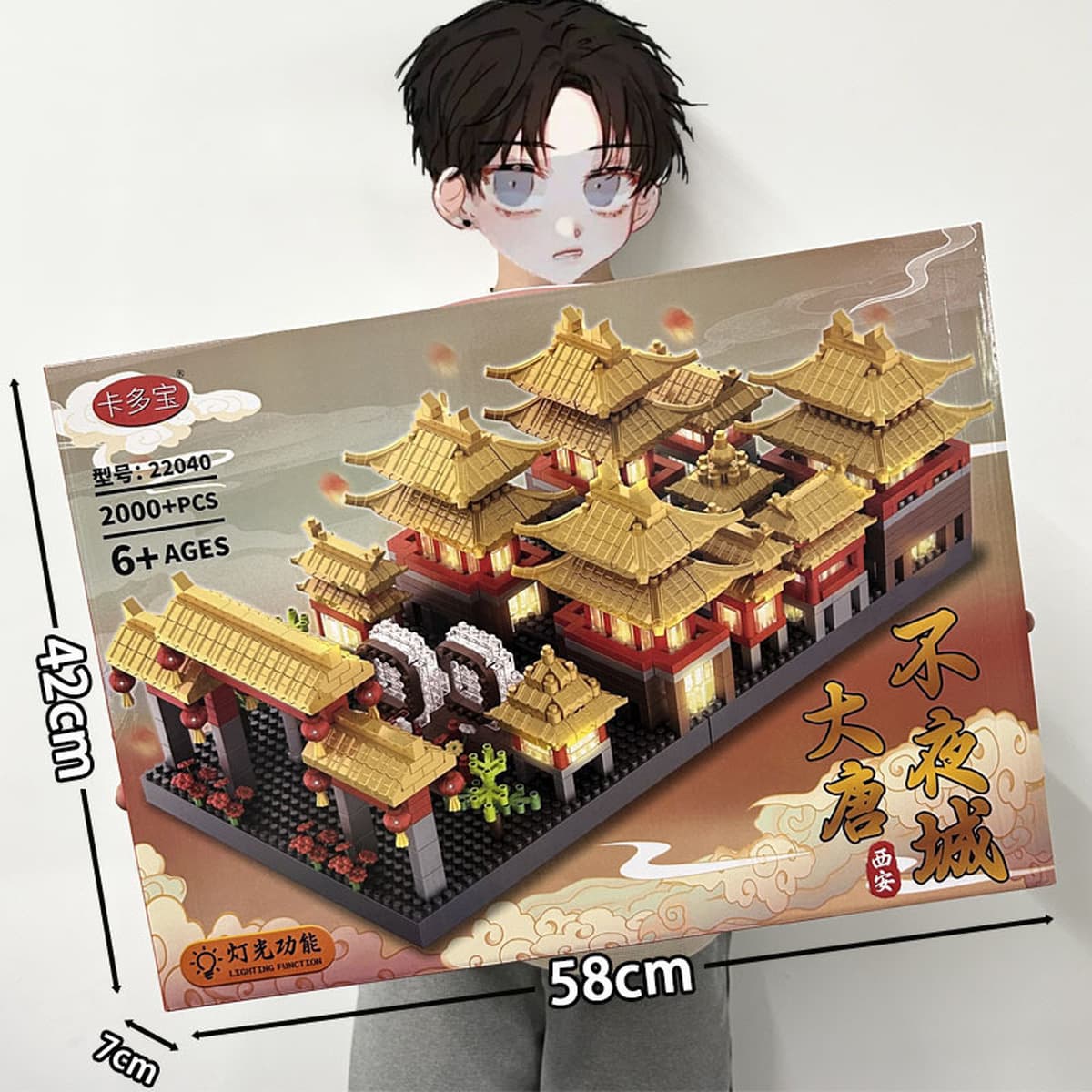 Большая Подарочная коробка DIY головоломка сборка строительных блоков игрушка учебное заведение большой подарок, совместимый...