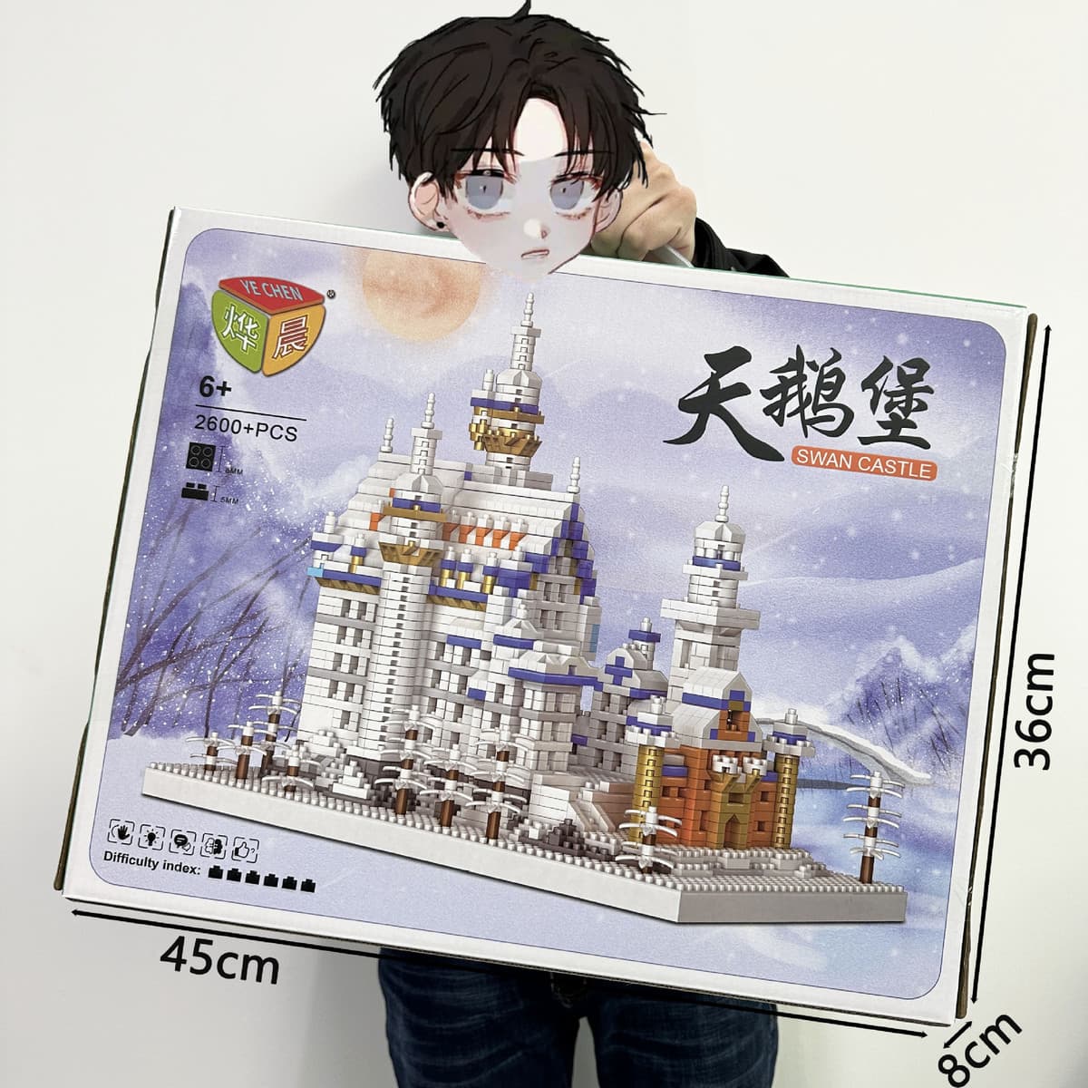 Большая Подарочная коробка DIY головоломка сборка строительных блоков игрушка учебное заведение большой подарок, совместимый...